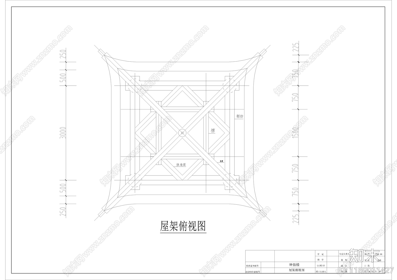中式古建cad施工图下载【ID:1180011427】