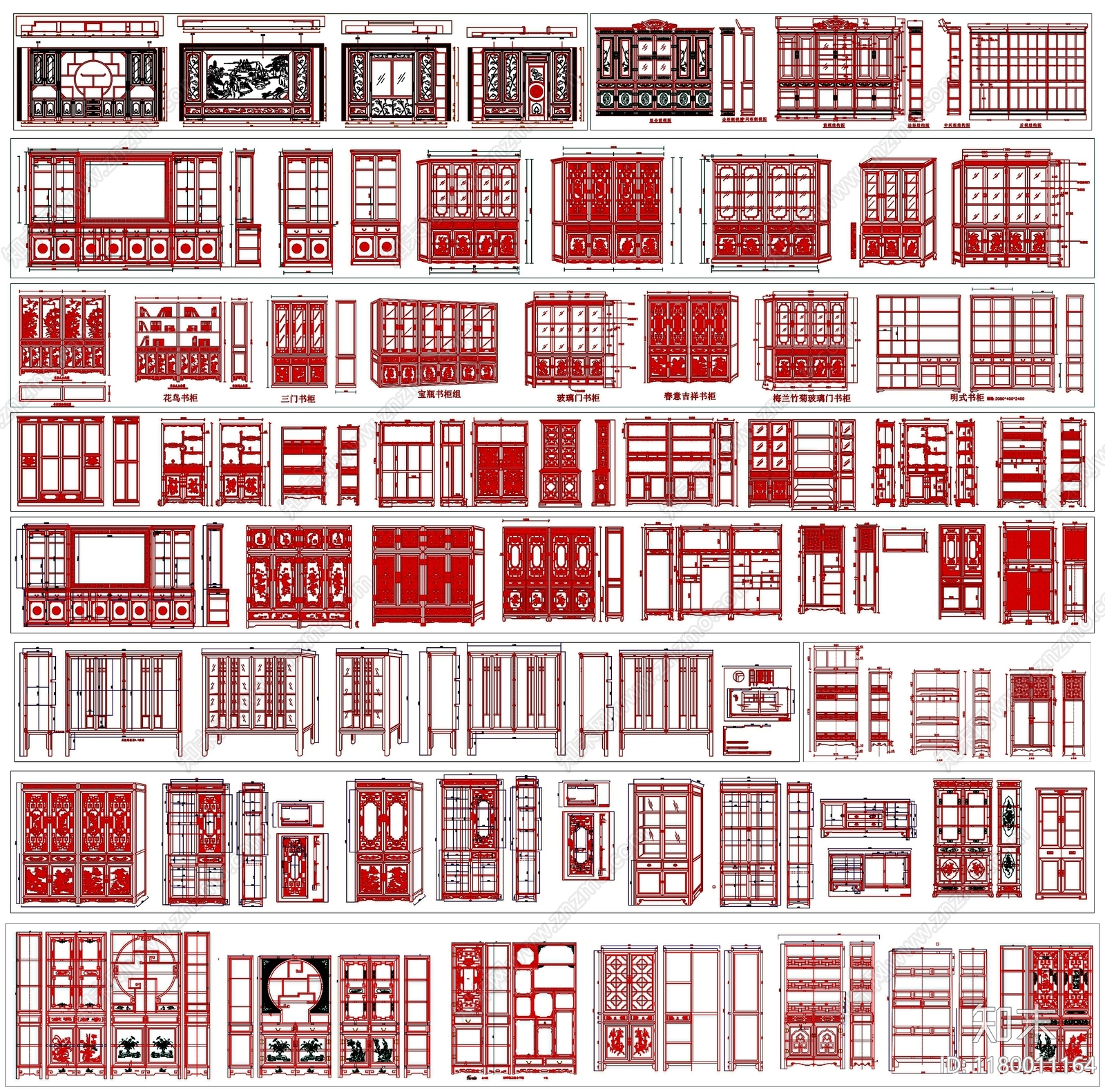 中式综合家具图库cad施工图下载【ID:1180011164】