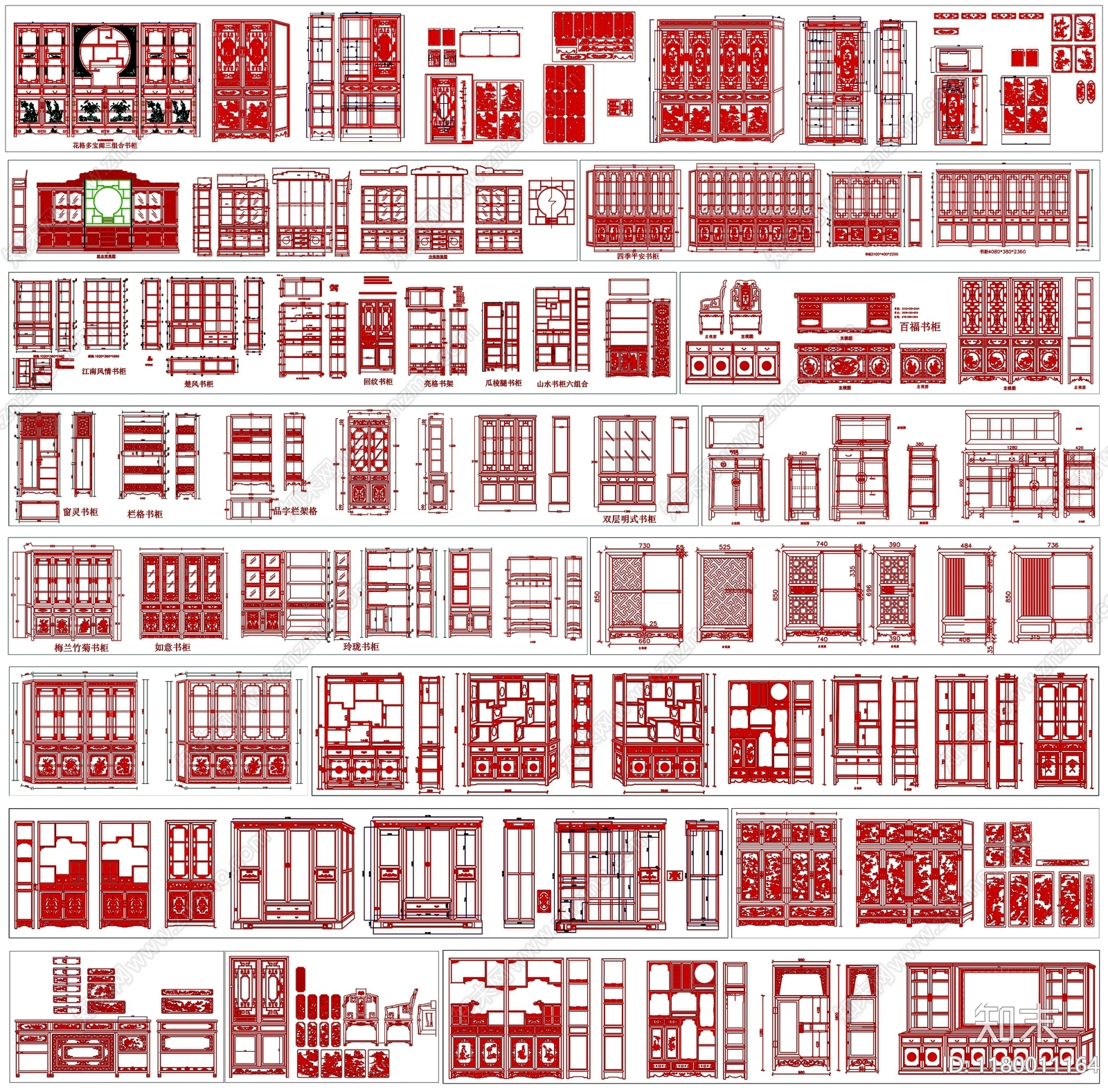 中式综合家具图库cad施工图下载【ID:1180011164】