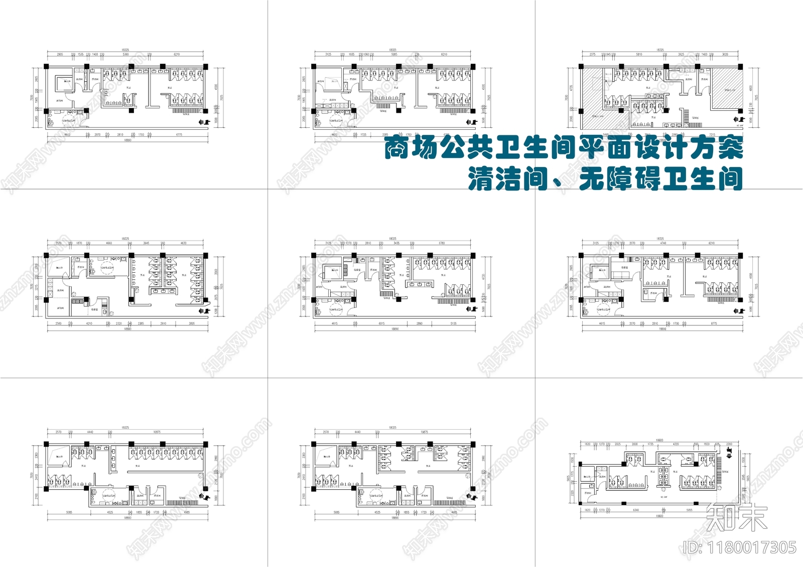 现代公共卫生间施工图下载【ID:1180017305】