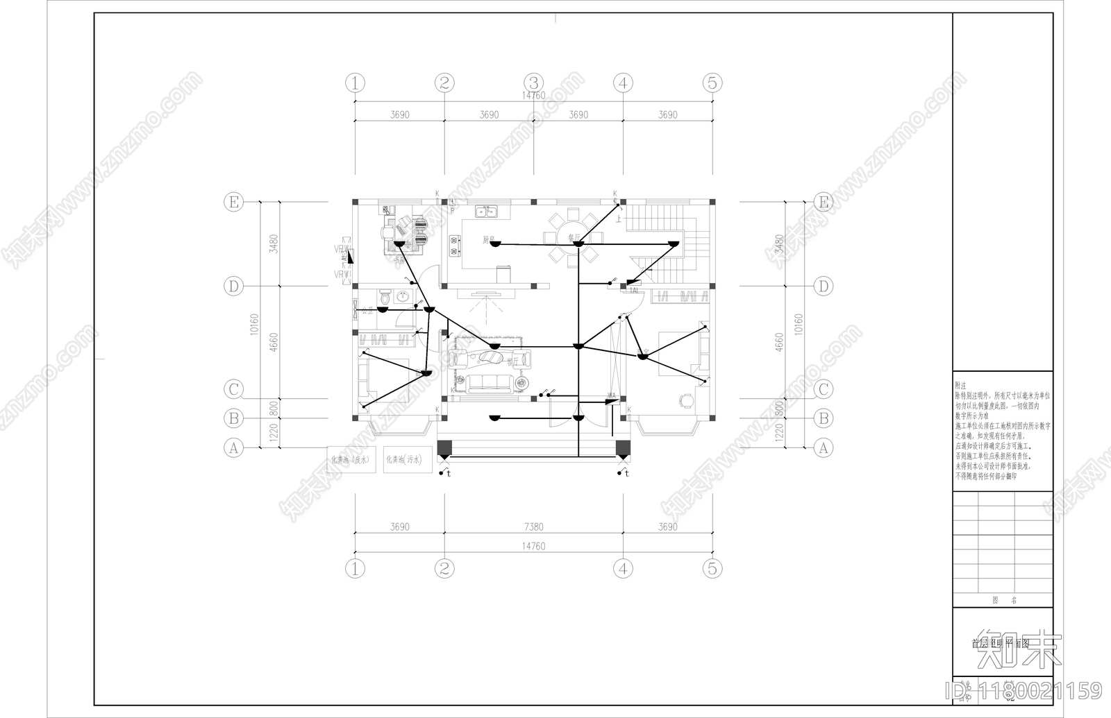 欧式别墅建筑cad施工图下载【ID:1180021159】