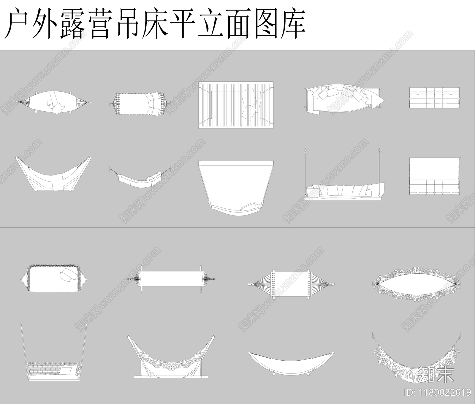 现代其他图库施工图下载【ID:1180022619】