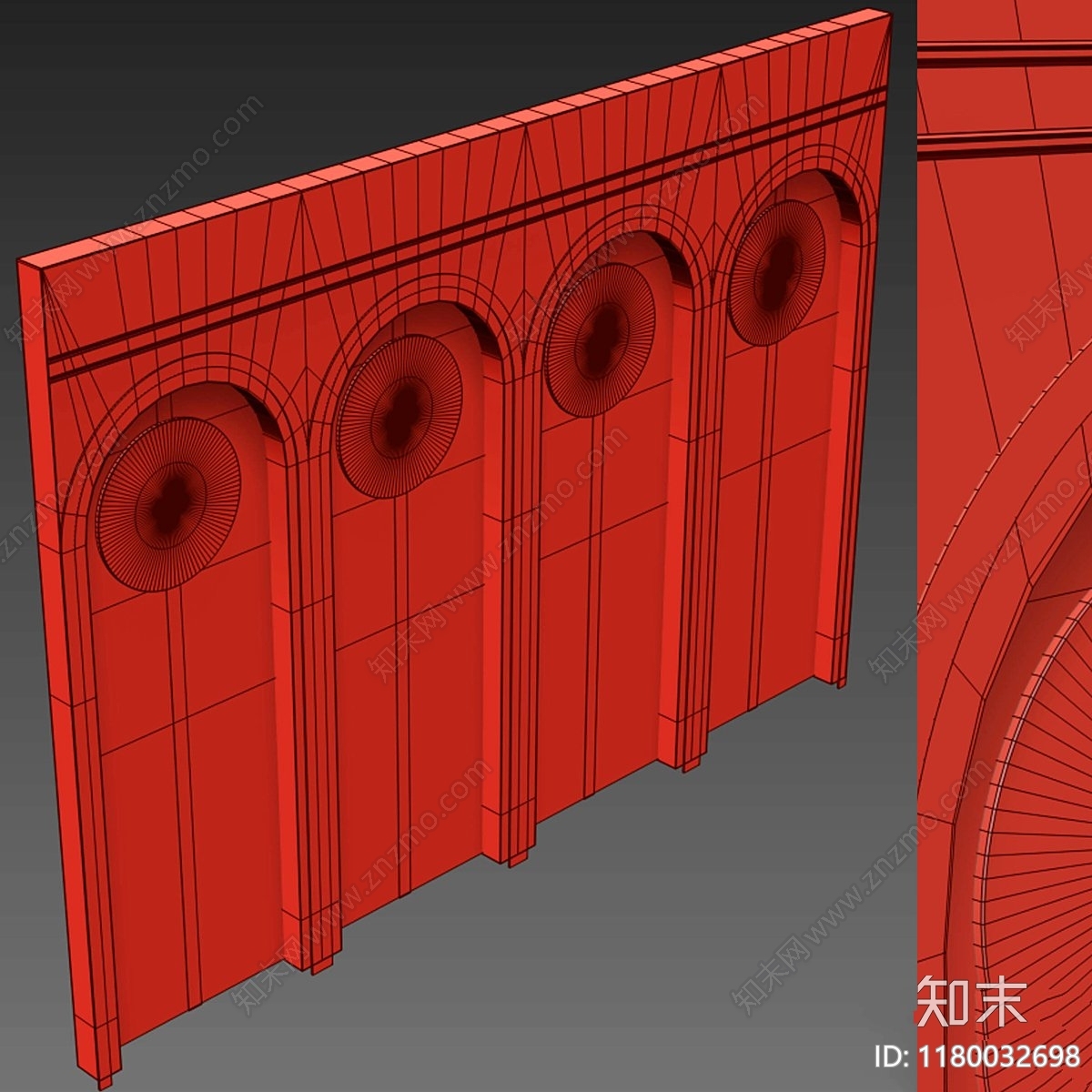 艺术装置3D模型下载【ID:1180032698】