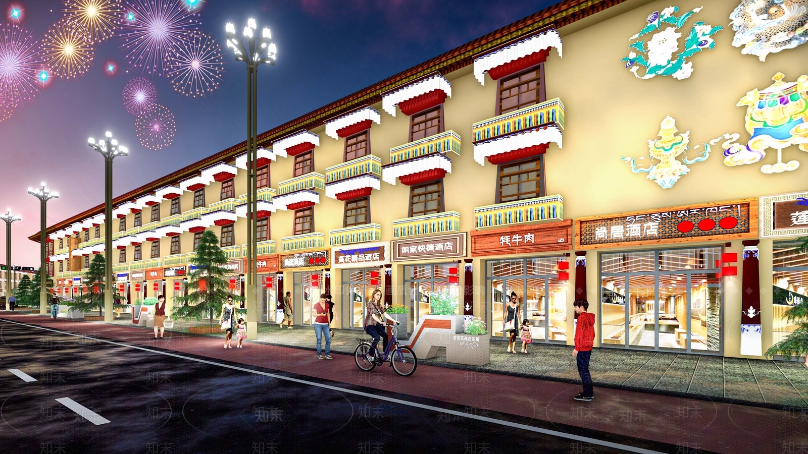 现代风格建筑SU模型下载【ID:1180037160】