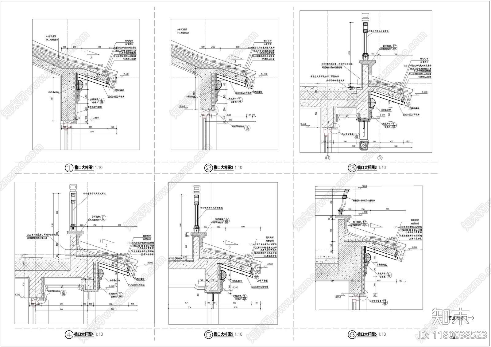 中式新中式古建施工图下载【ID:1180038523】