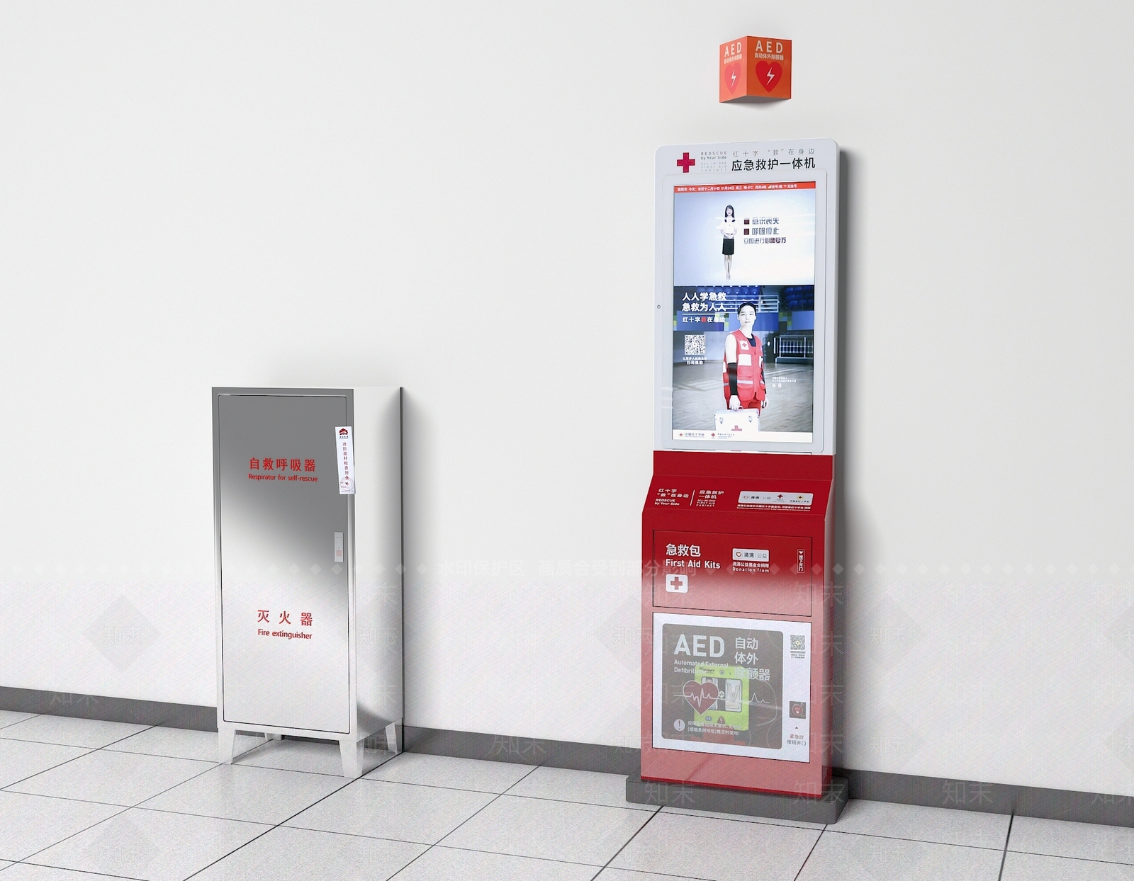 医疗器材3D模型下载【ID:1180042350】