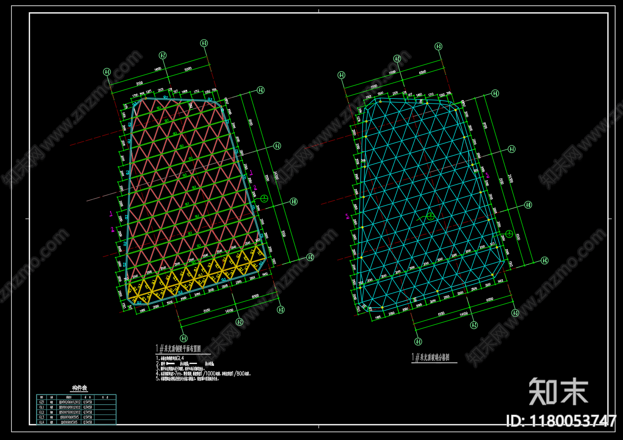 钢结构cad施工图下载【ID:1180053747】
