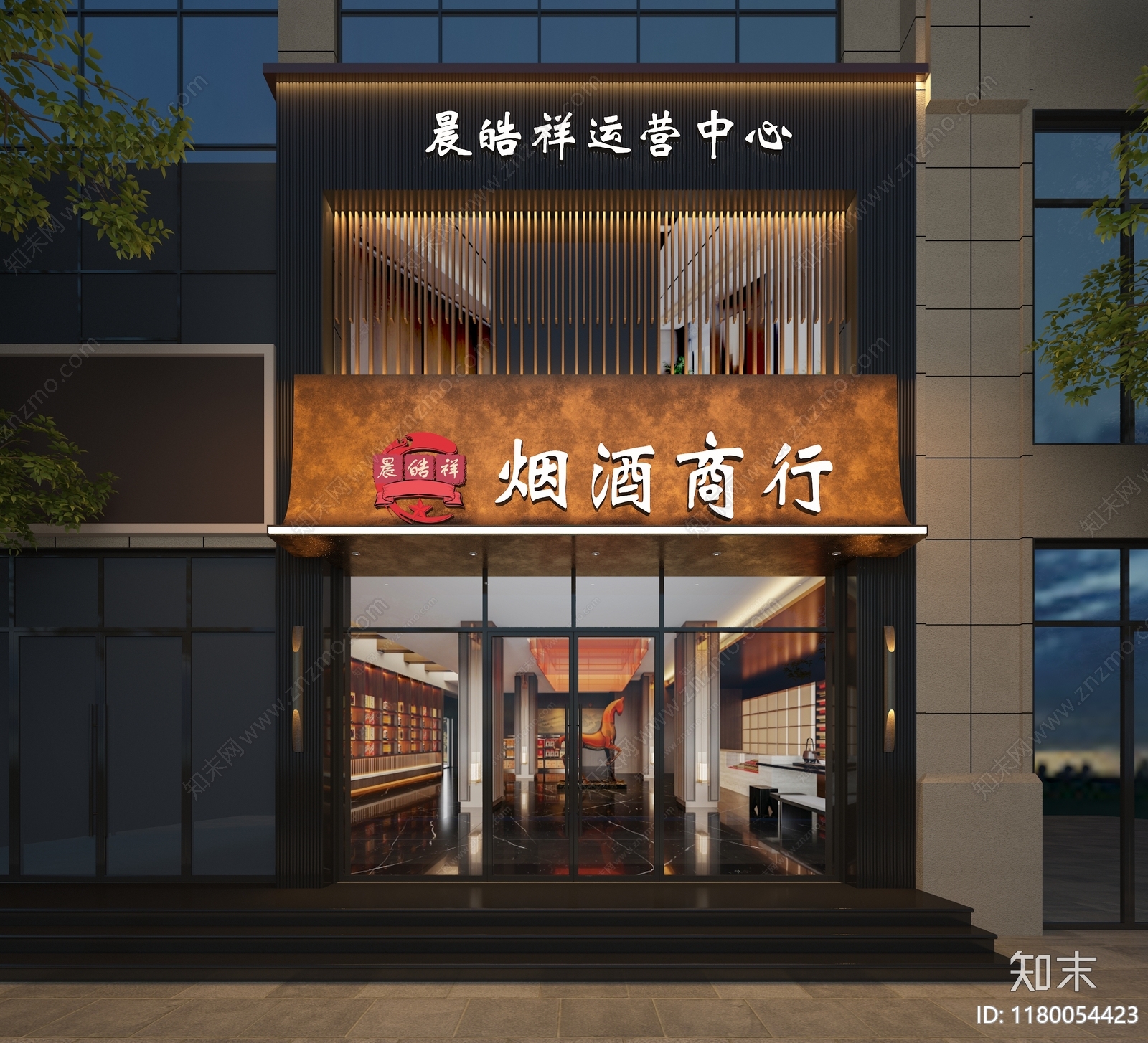 轻奢现代烟酒店3D模型下载【ID:1180054423】