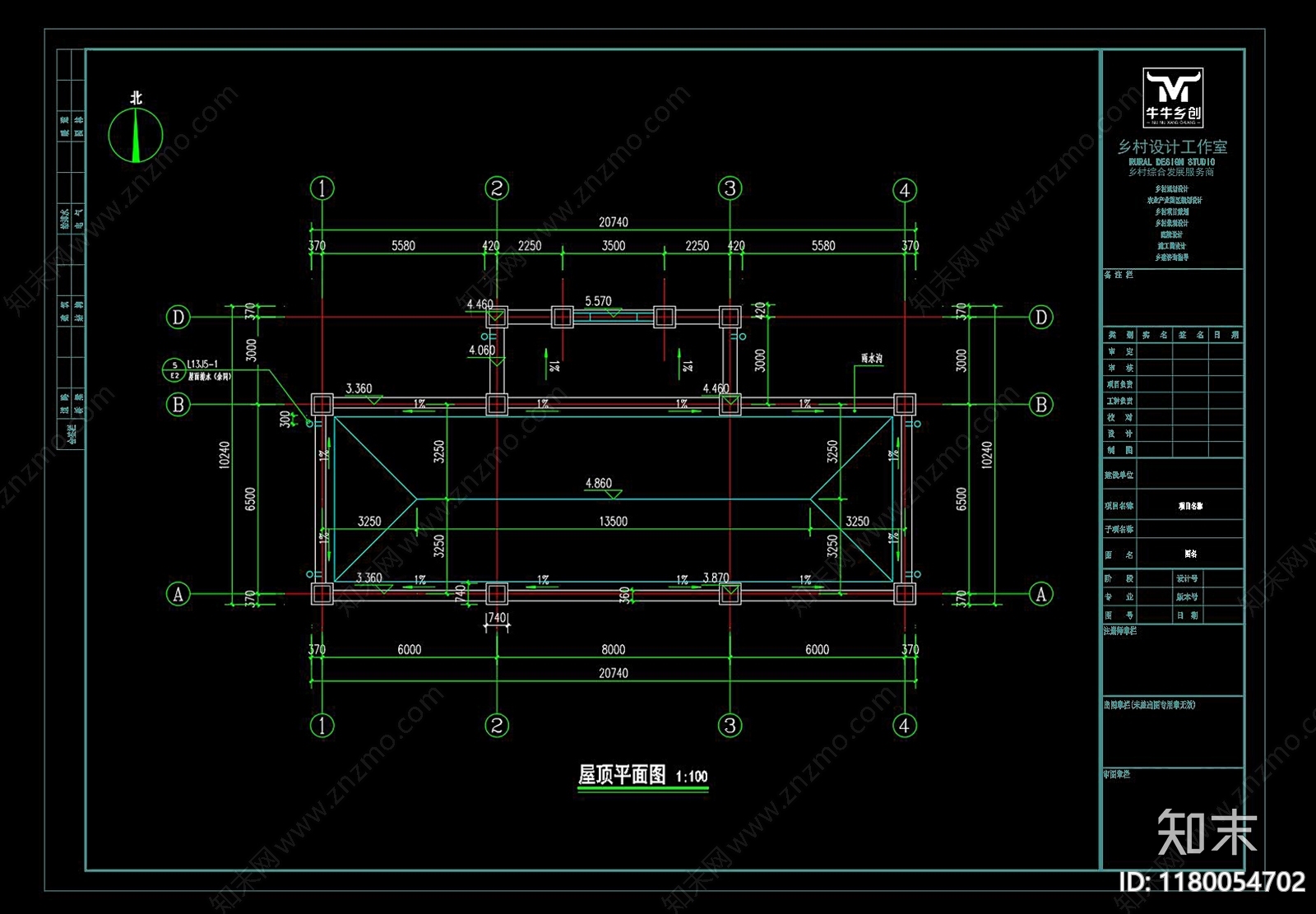 中式工业其他公共建筑施工图下载【ID:1180054702】