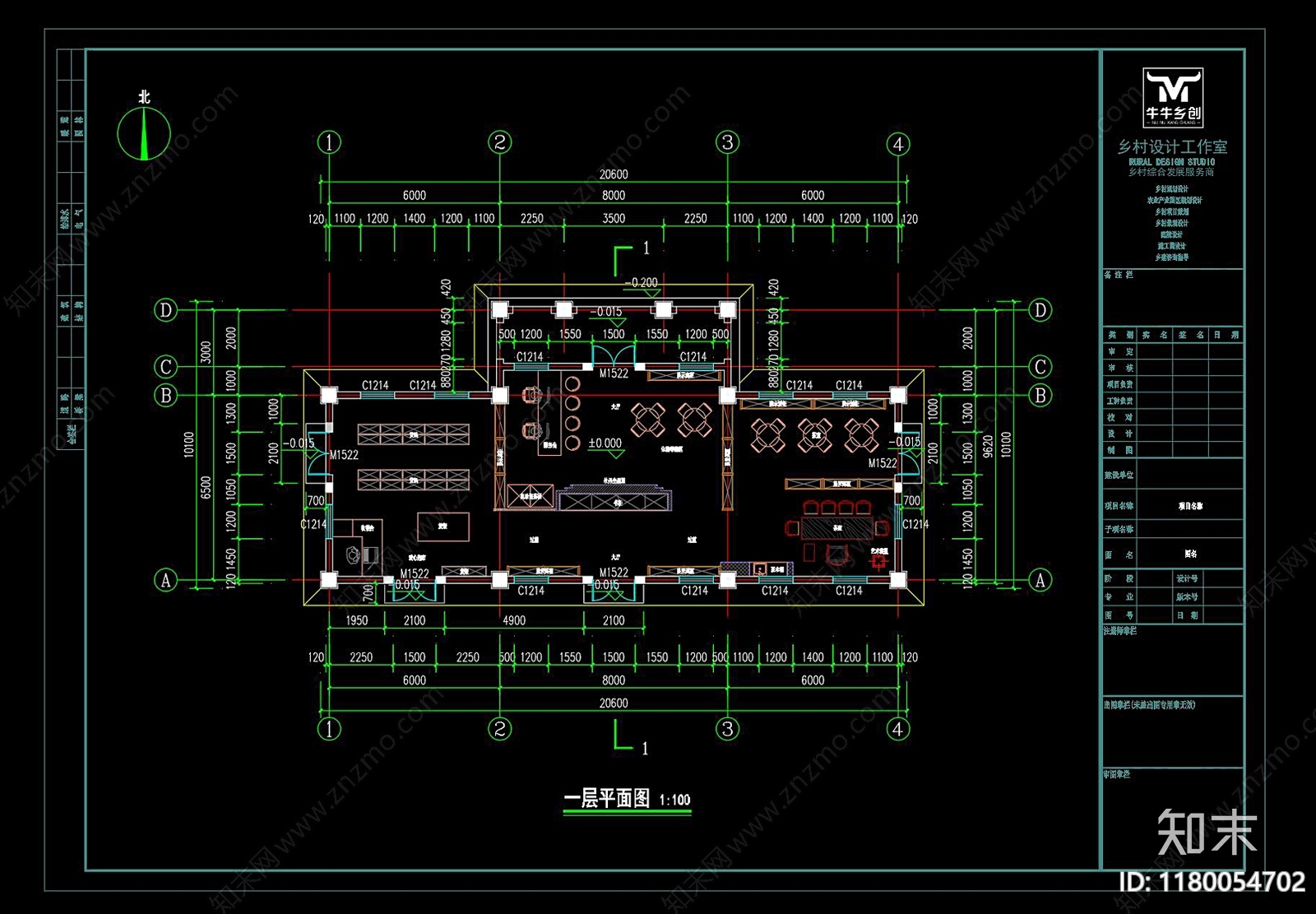 中式工业其他公共建筑施工图下载【ID:1180054702】