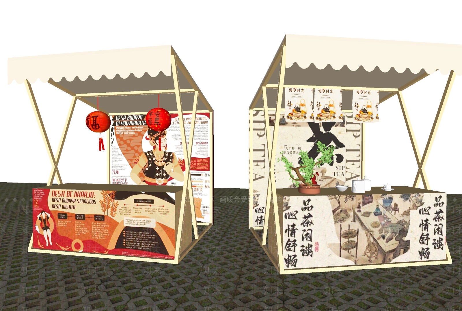摊位SU模型下载【ID:1180055553】