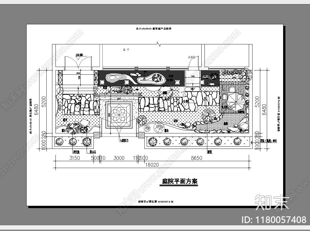 现代庭院施工图下载【ID:1180057408】