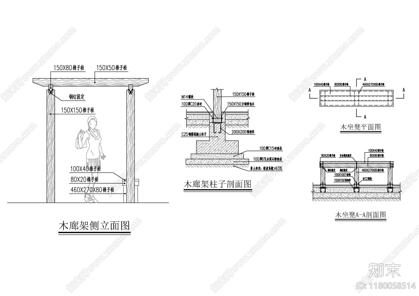 现代亭子图库cad施工图下载【ID:1180058514】