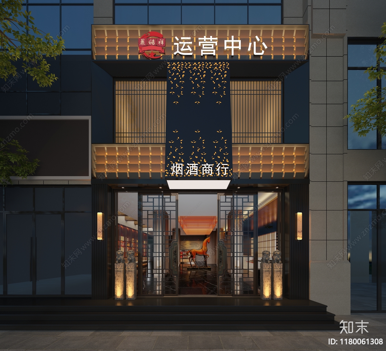 轻奢新中式烟酒店3D模型下载【ID:1180061308】