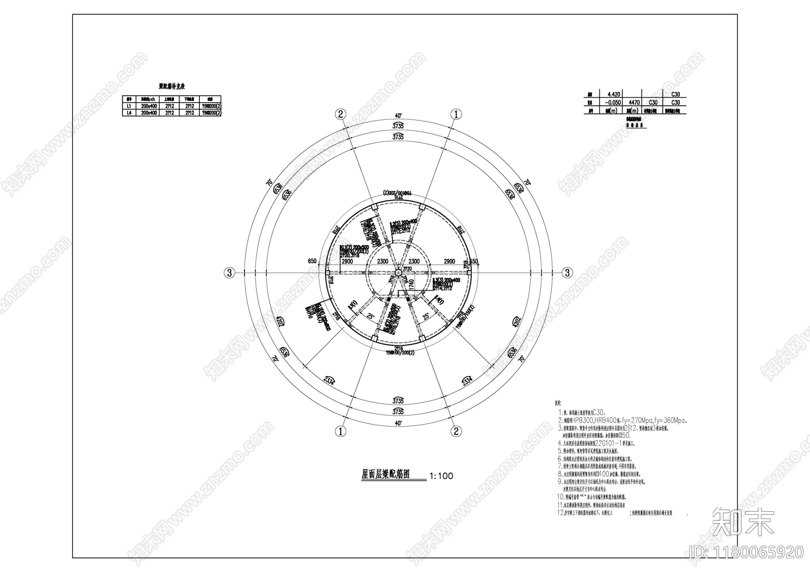 现代公厕cad施工图下载【ID:1180065920】