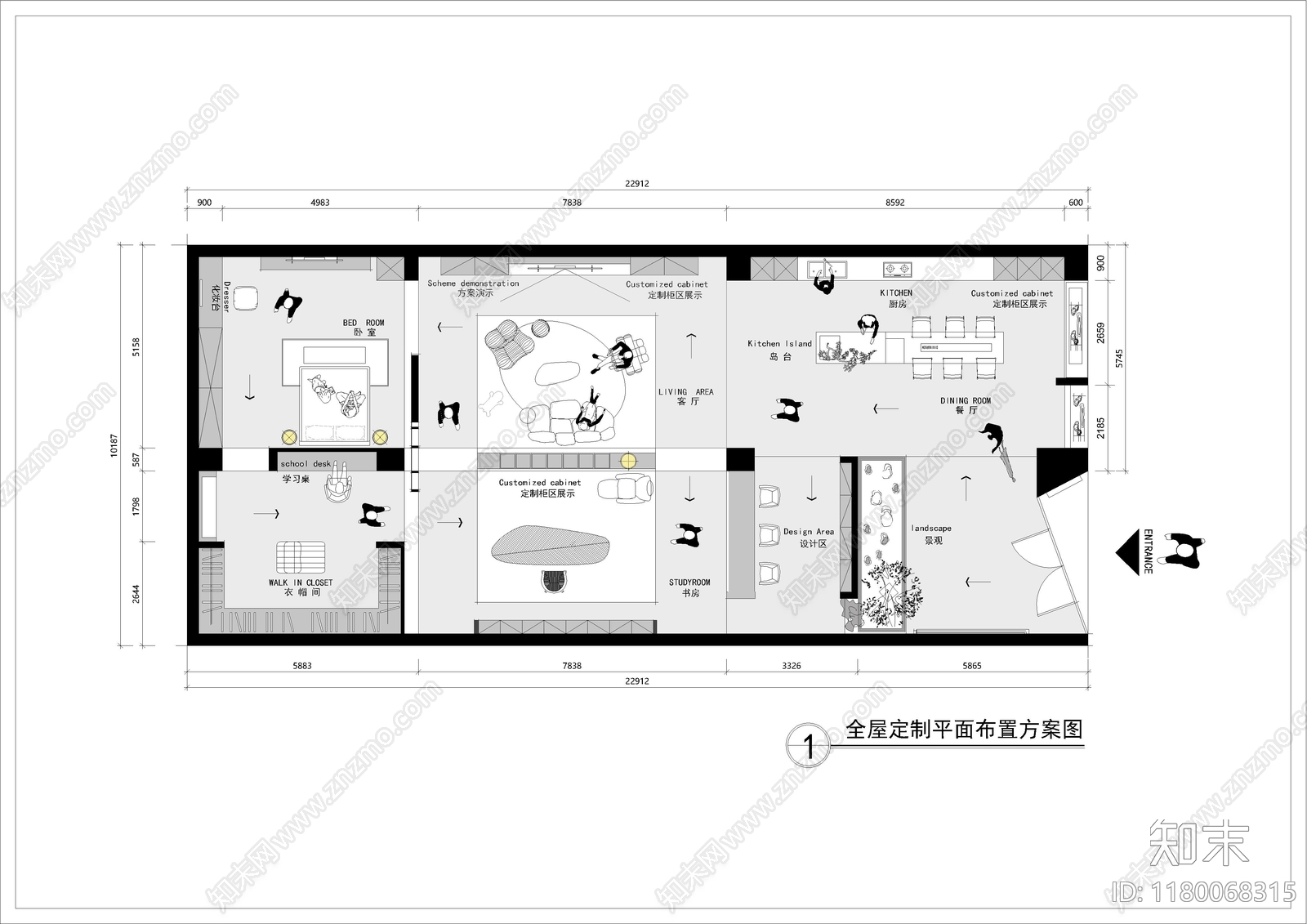 现代其他商业空间施工图下载【ID:1180068315】