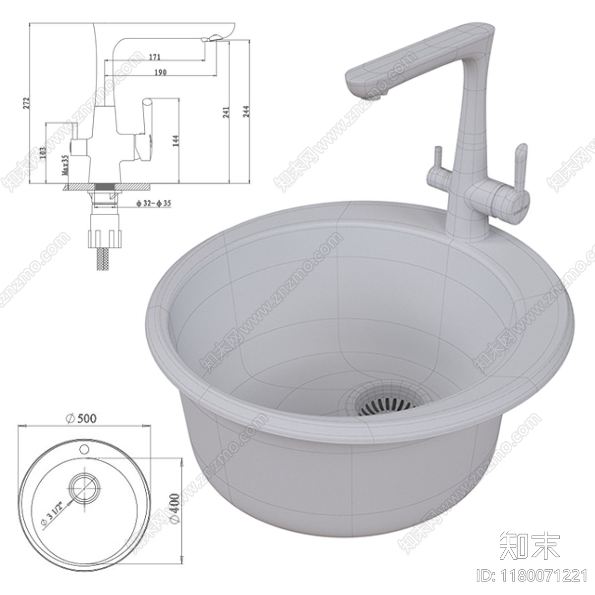 台盆3D模型下载【ID:1180071221】