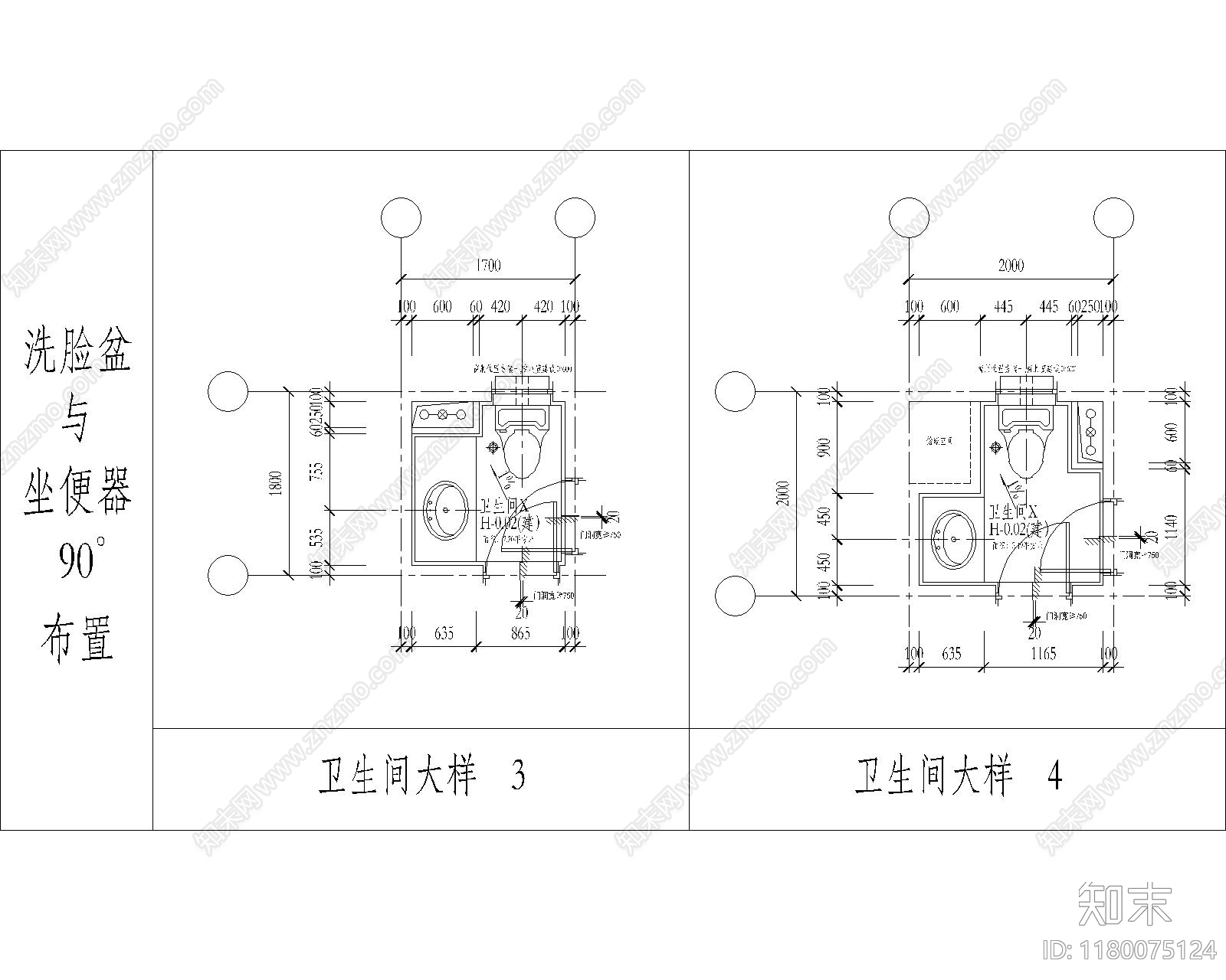 现代其他节点详图cad施工图下载【ID:1180075124】