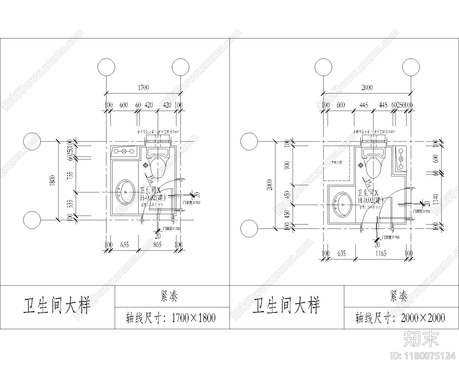 现代其他节点详图cad施工图下载【ID:1180075124】