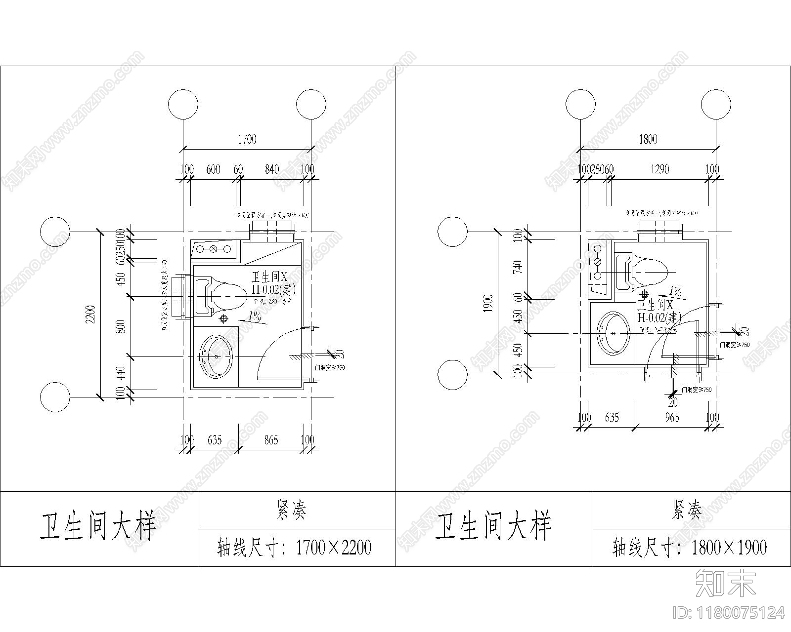 现代其他节点详图cad施工图下载【ID:1180075124】