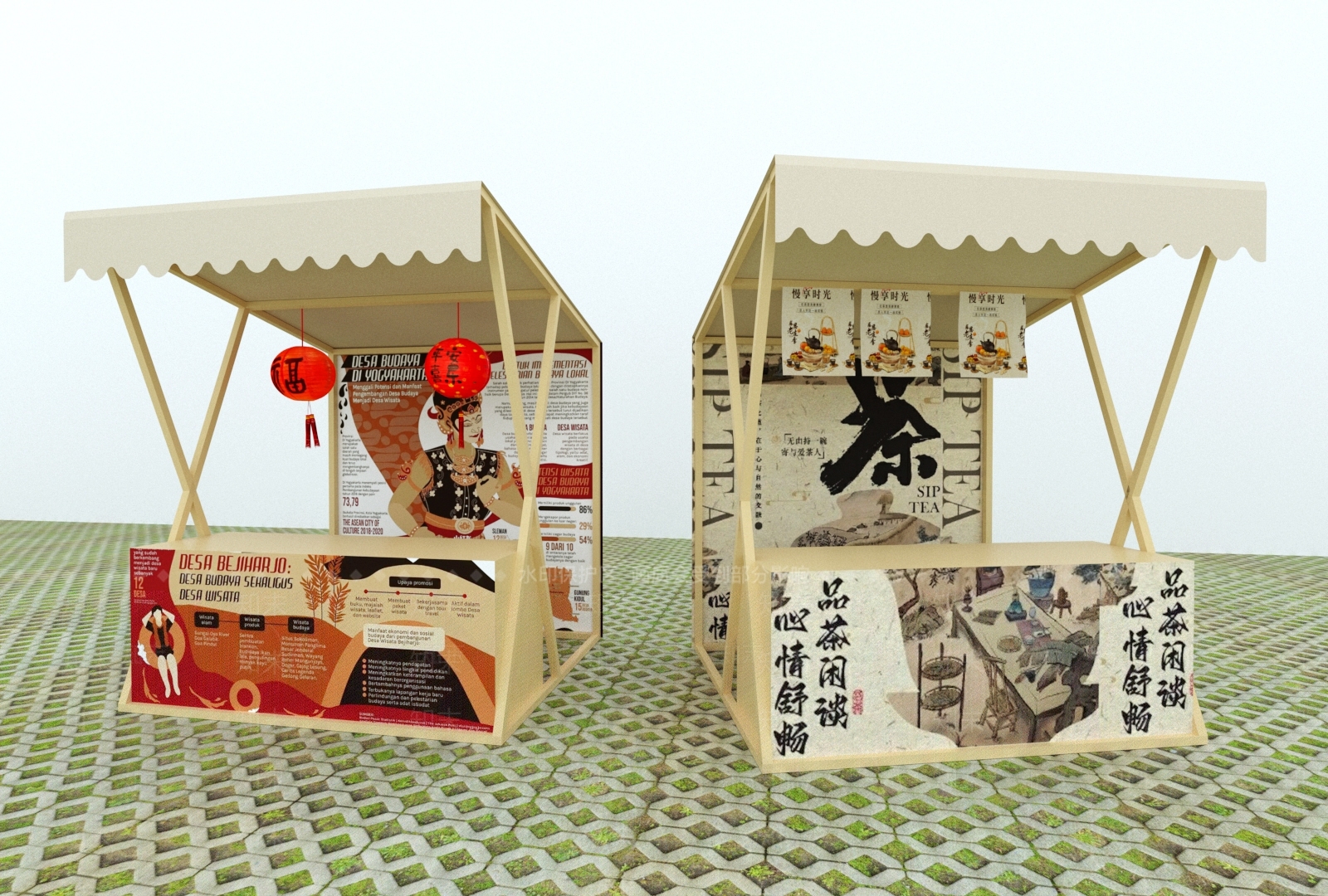 商展器材3D模型下载【ID:1180076414】