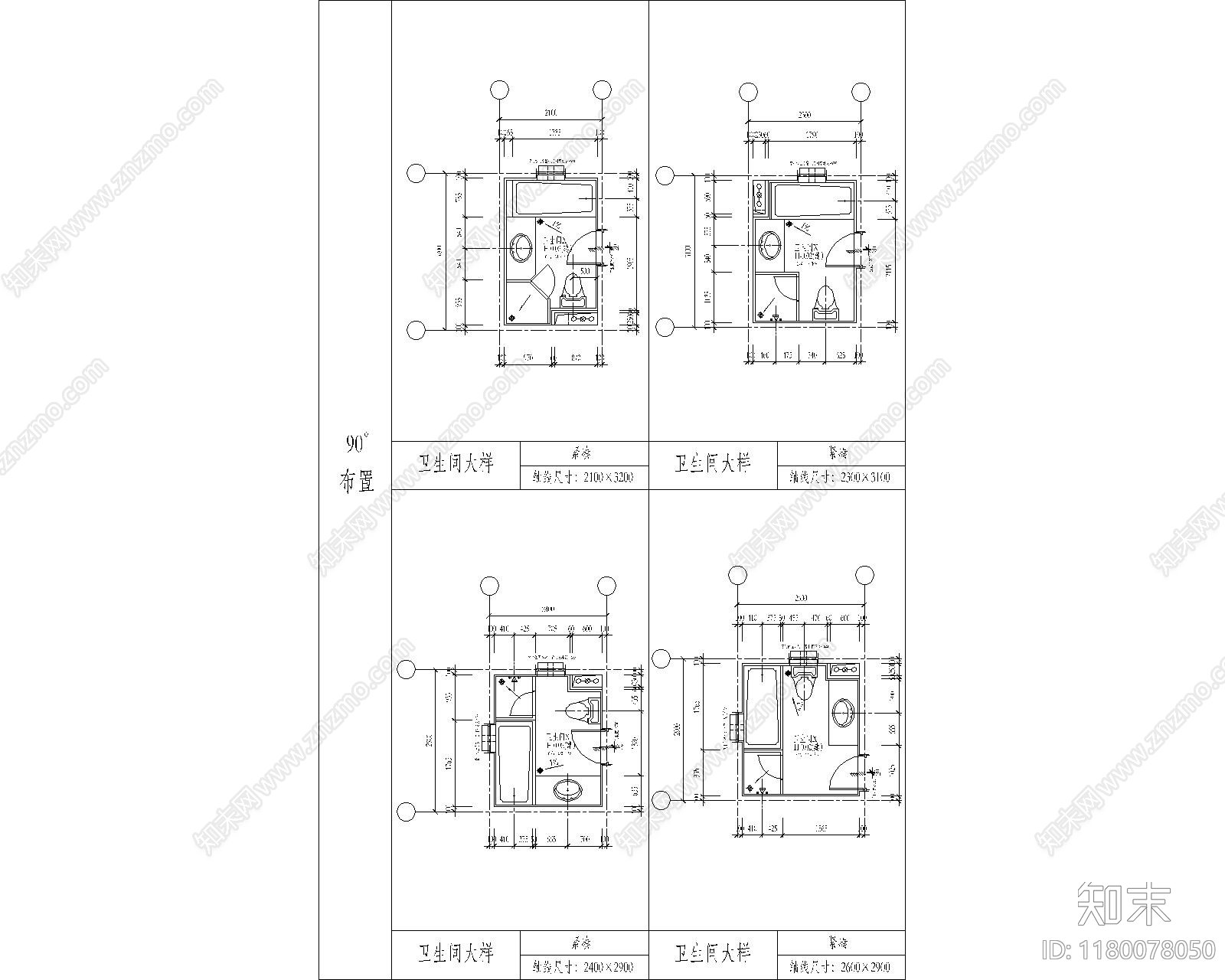 现代其他节点详图cad施工图下载【ID:1180078050】