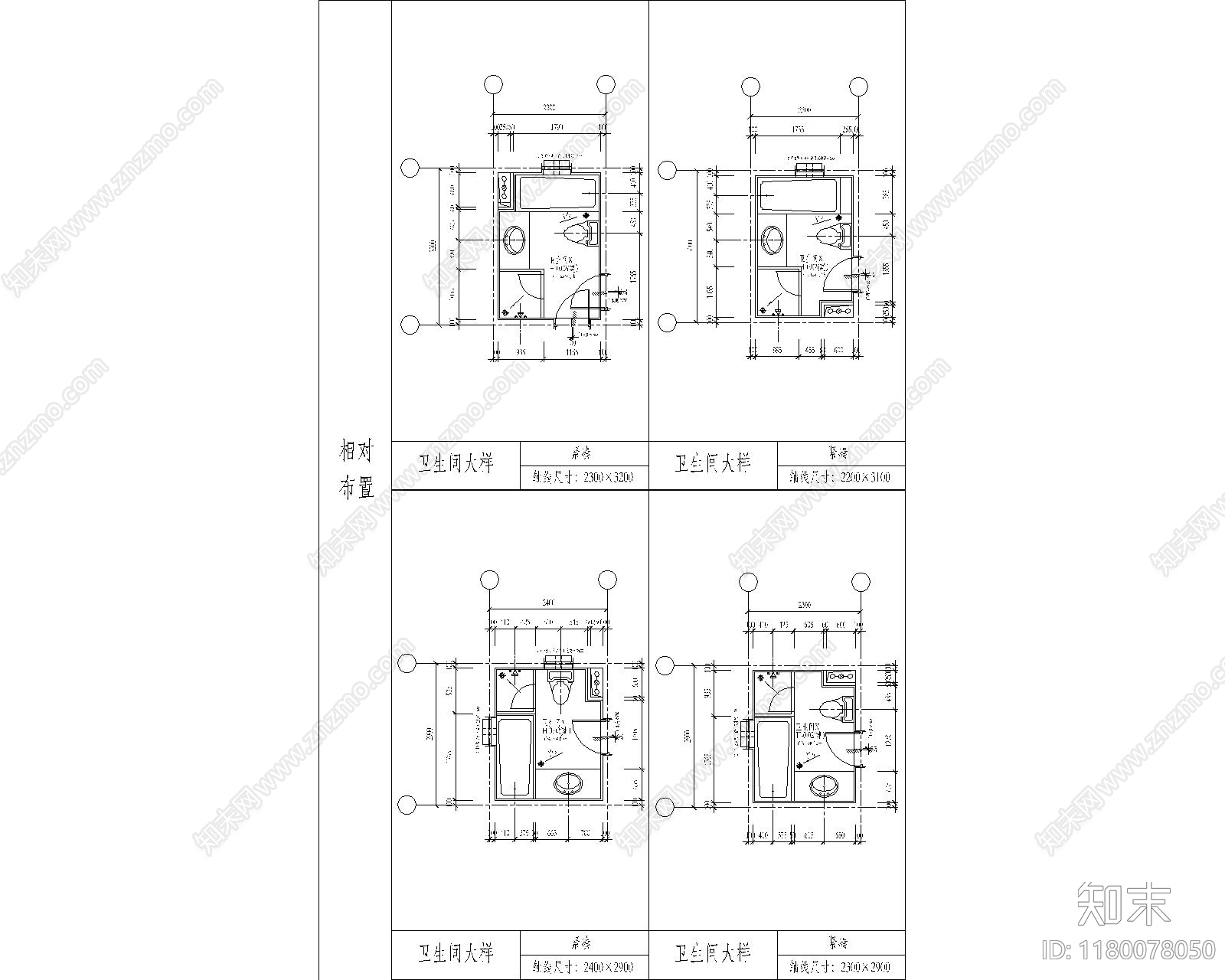 现代其他节点详图cad施工图下载【ID:1180078050】