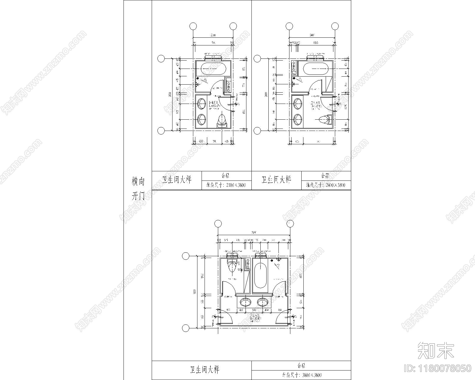 现代其他节点详图cad施工图下载【ID:1180078050】