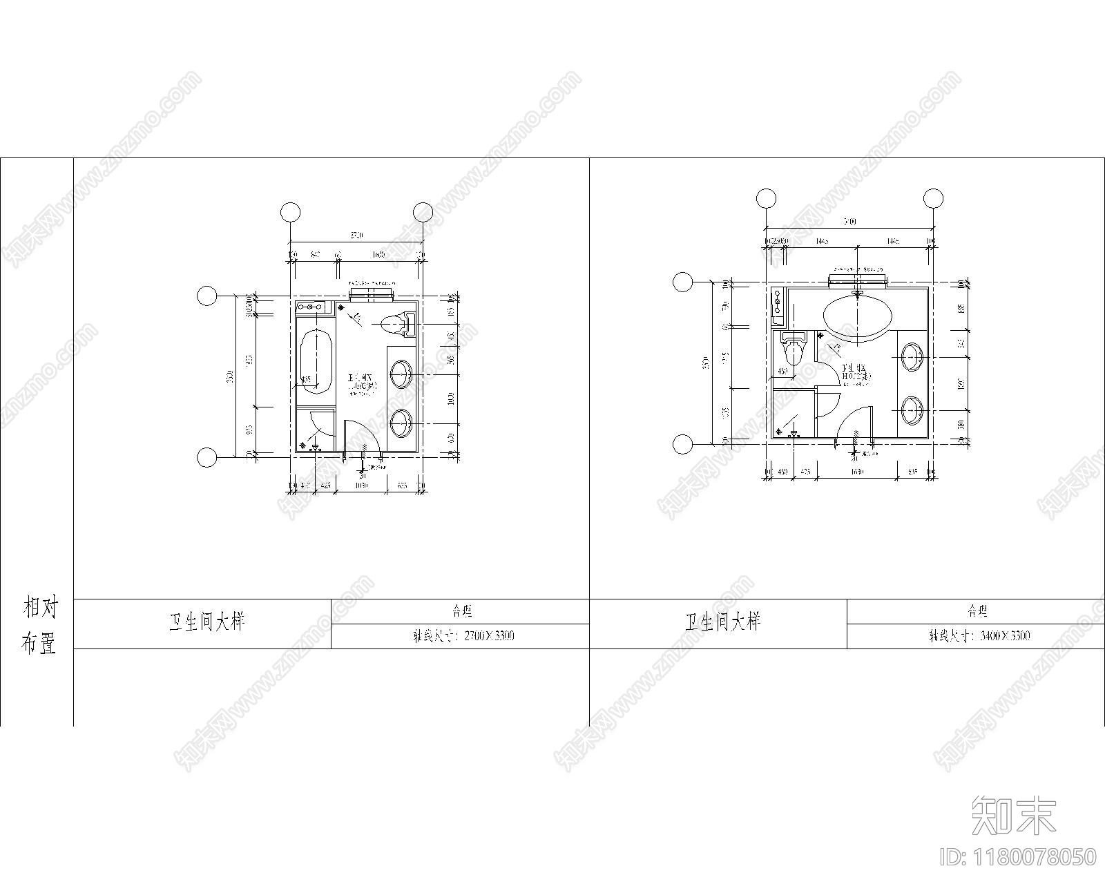 现代其他节点详图cad施工图下载【ID:1180078050】