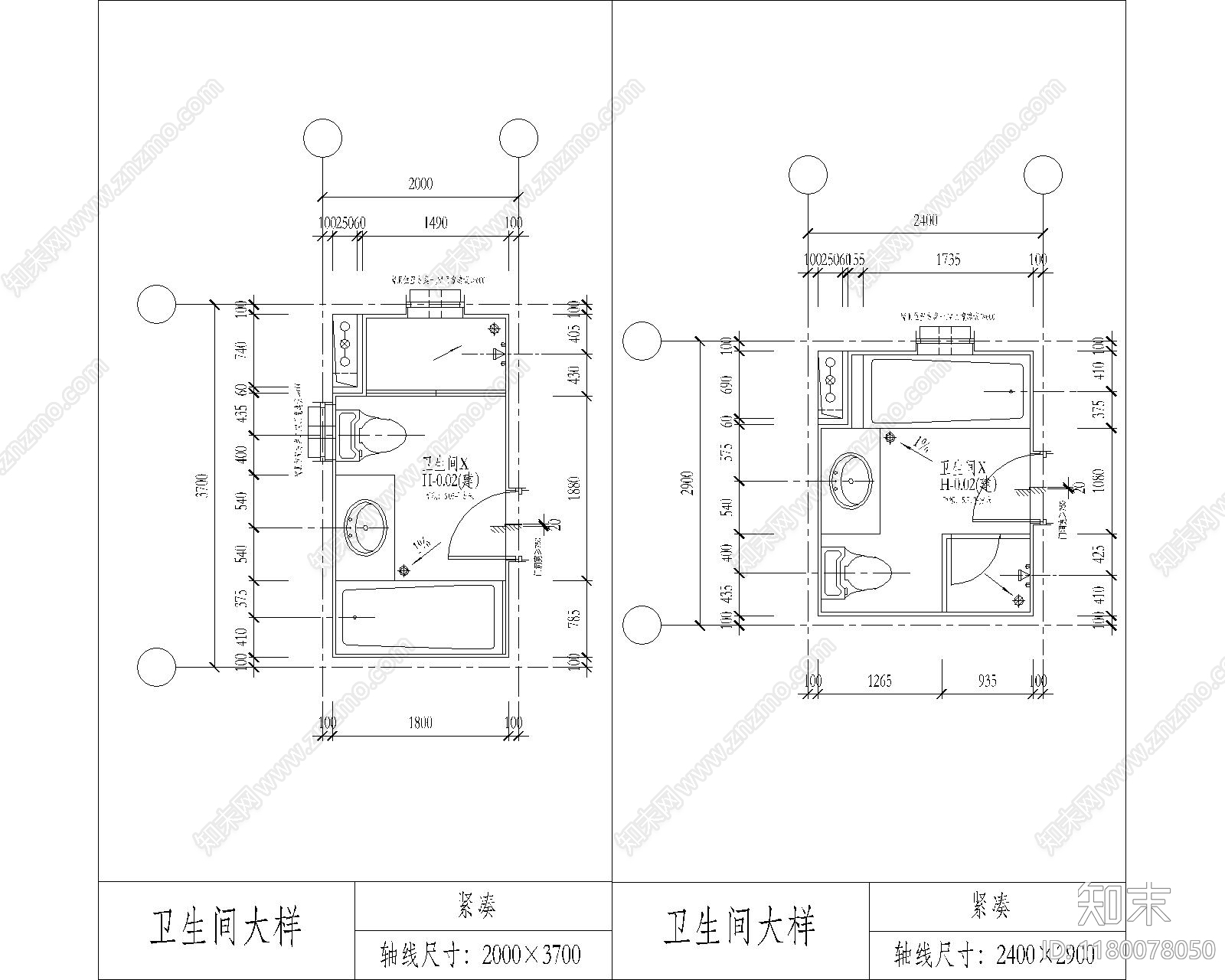 现代其他节点详图cad施工图下载【ID:1180078050】