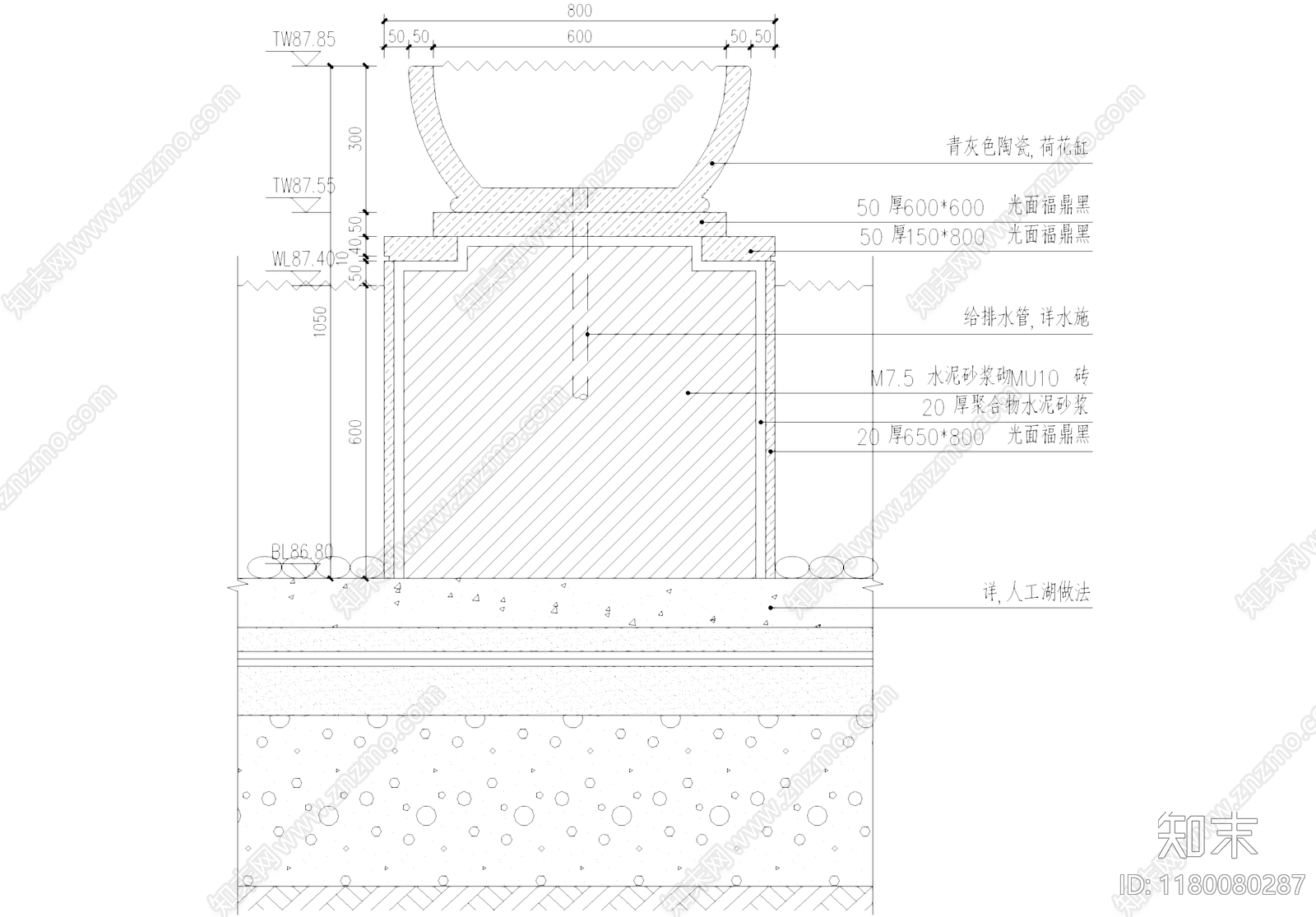 水景施工图下载【ID:1180080287】