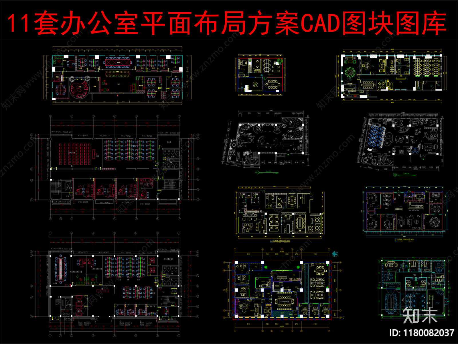 建筑平面图施工图下载【ID:1180082037】