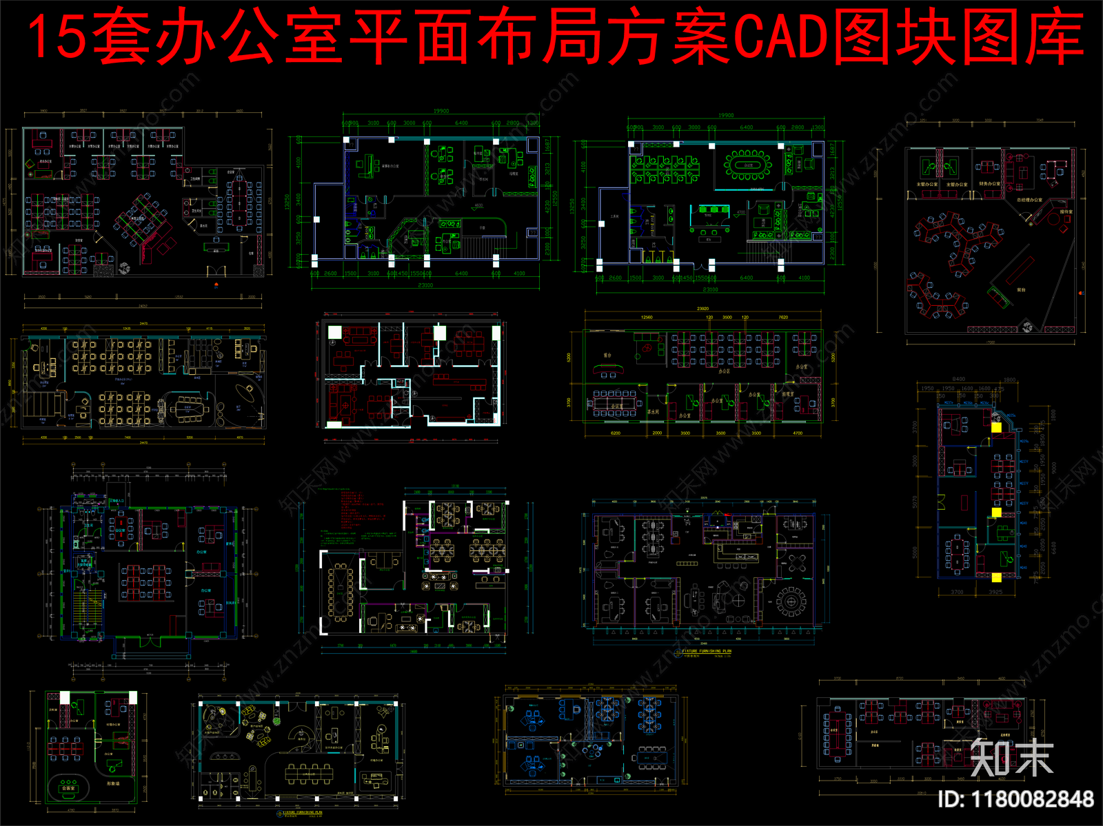 工装平面图施工图下载【ID:1180082848】