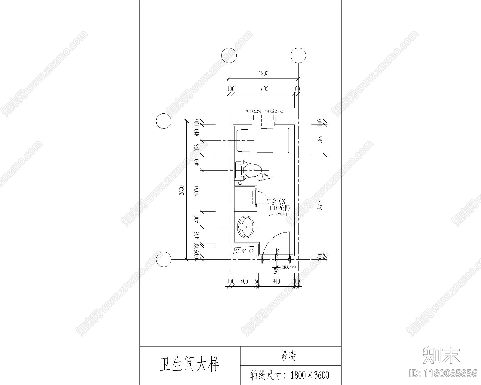 现代其他节点详图cad施工图下载【ID:1180085856】