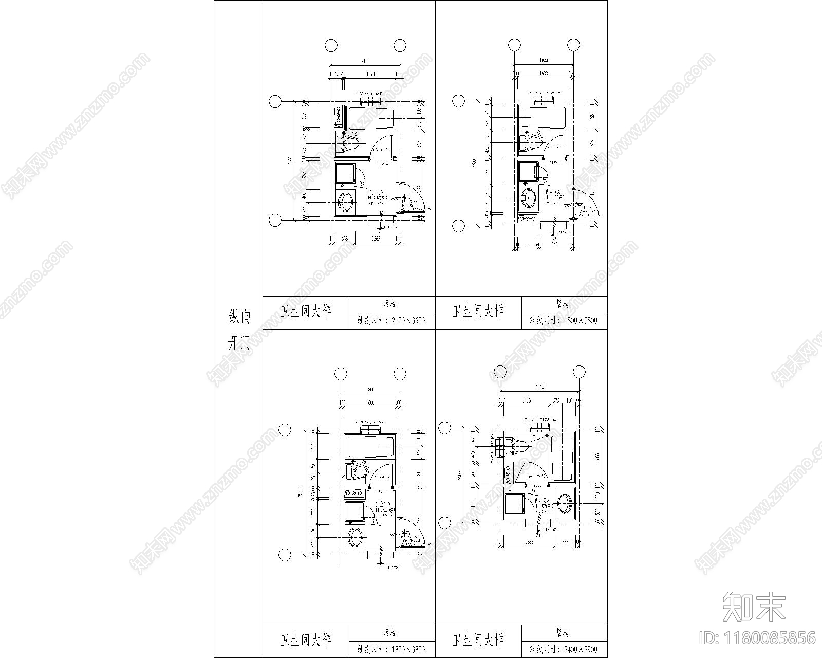 现代其他节点详图cad施工图下载【ID:1180085856】