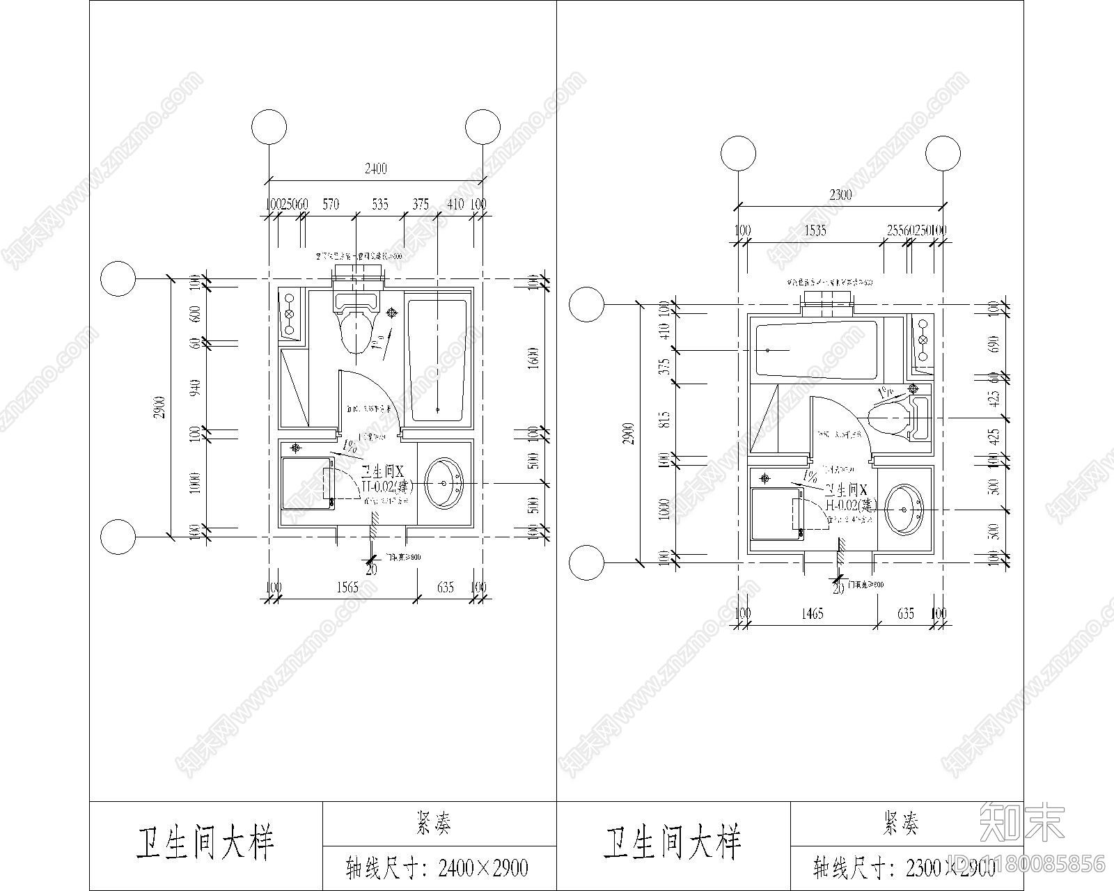 现代其他节点详图cad施工图下载【ID:1180085856】