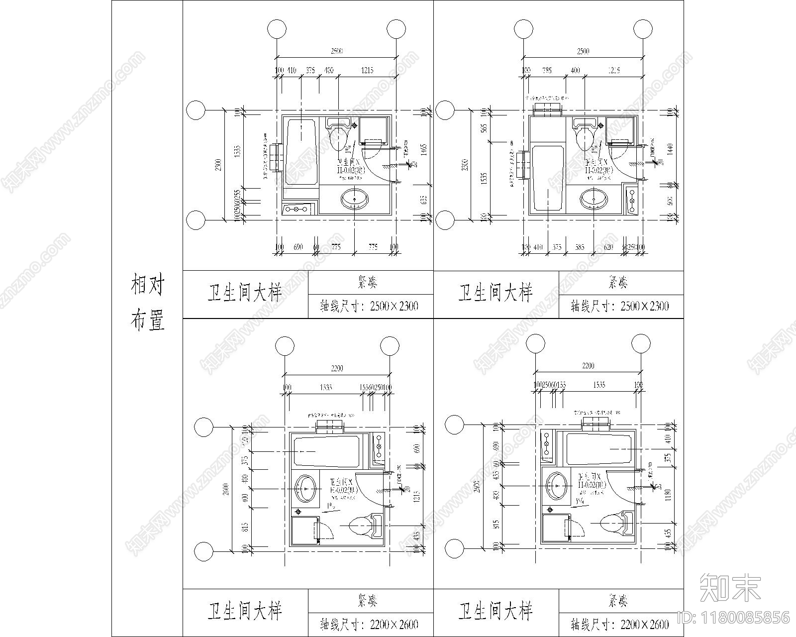 现代其他节点详图cad施工图下载【ID:1180085856】