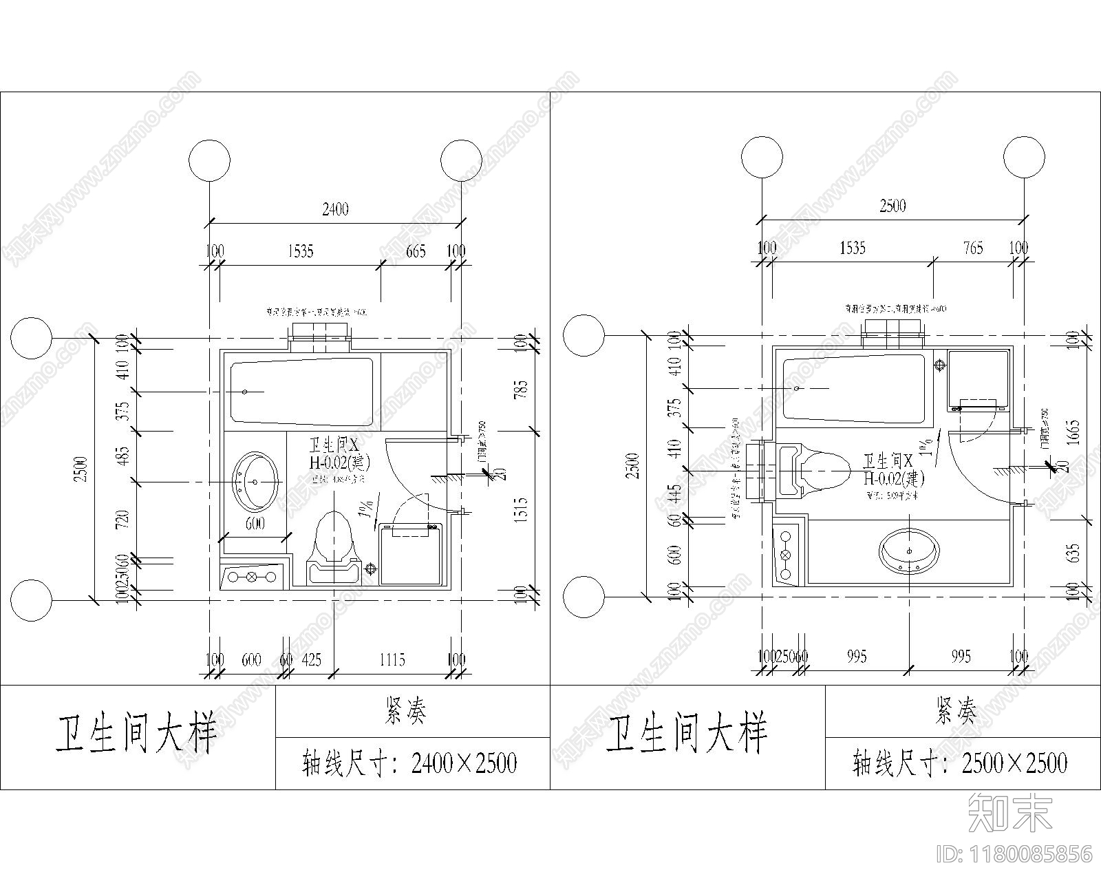 现代其他节点详图cad施工图下载【ID:1180085856】