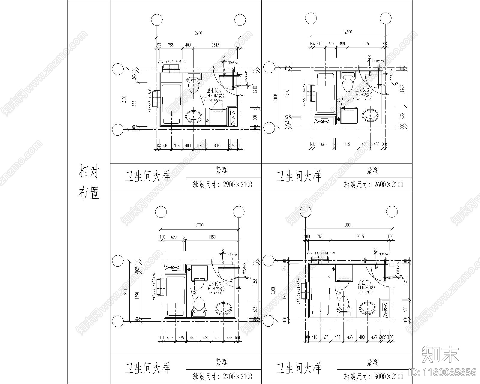 现代其他节点详图cad施工图下载【ID:1180085856】