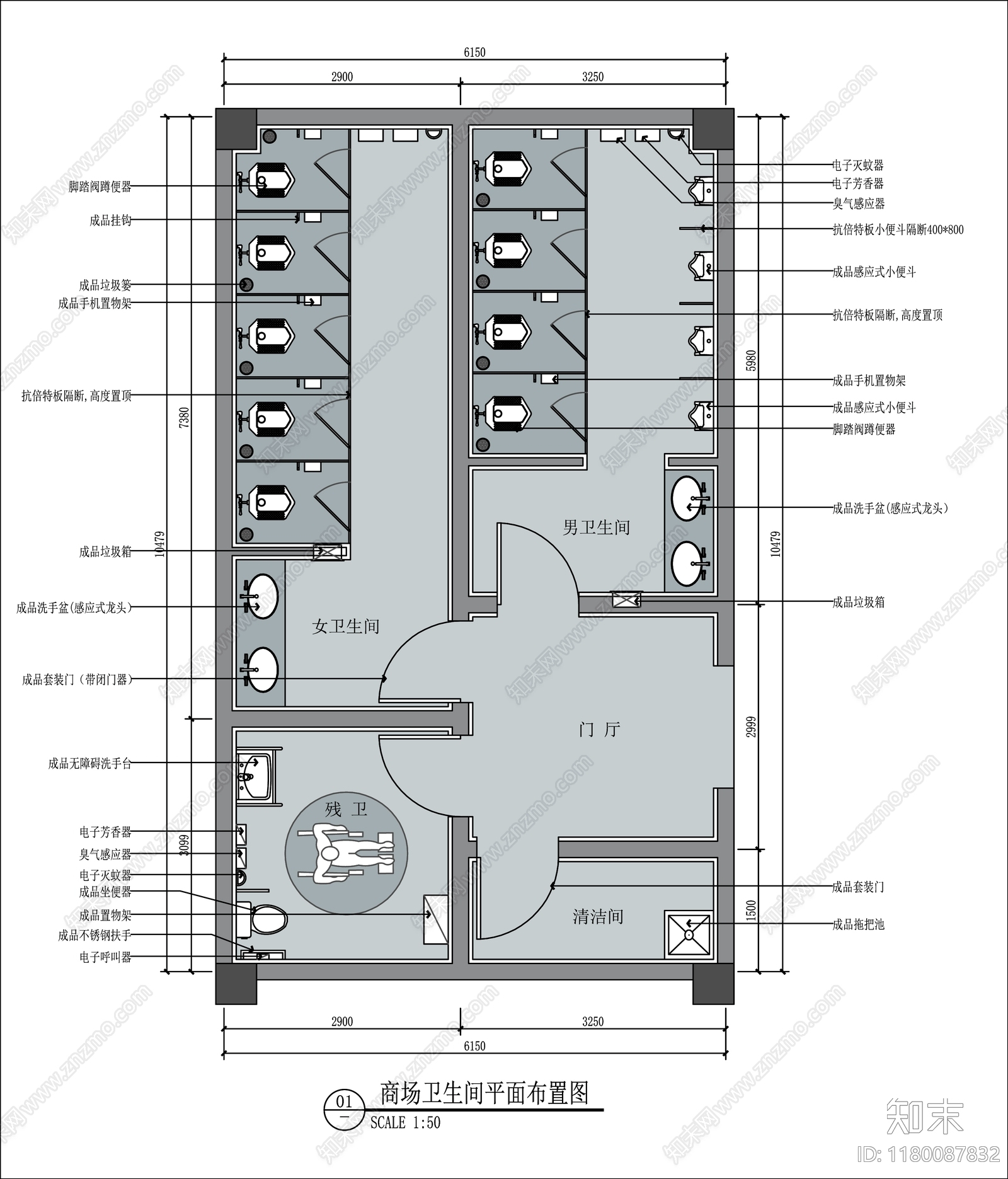 现代公共卫生间cad施工图下载【ID:1180087832】