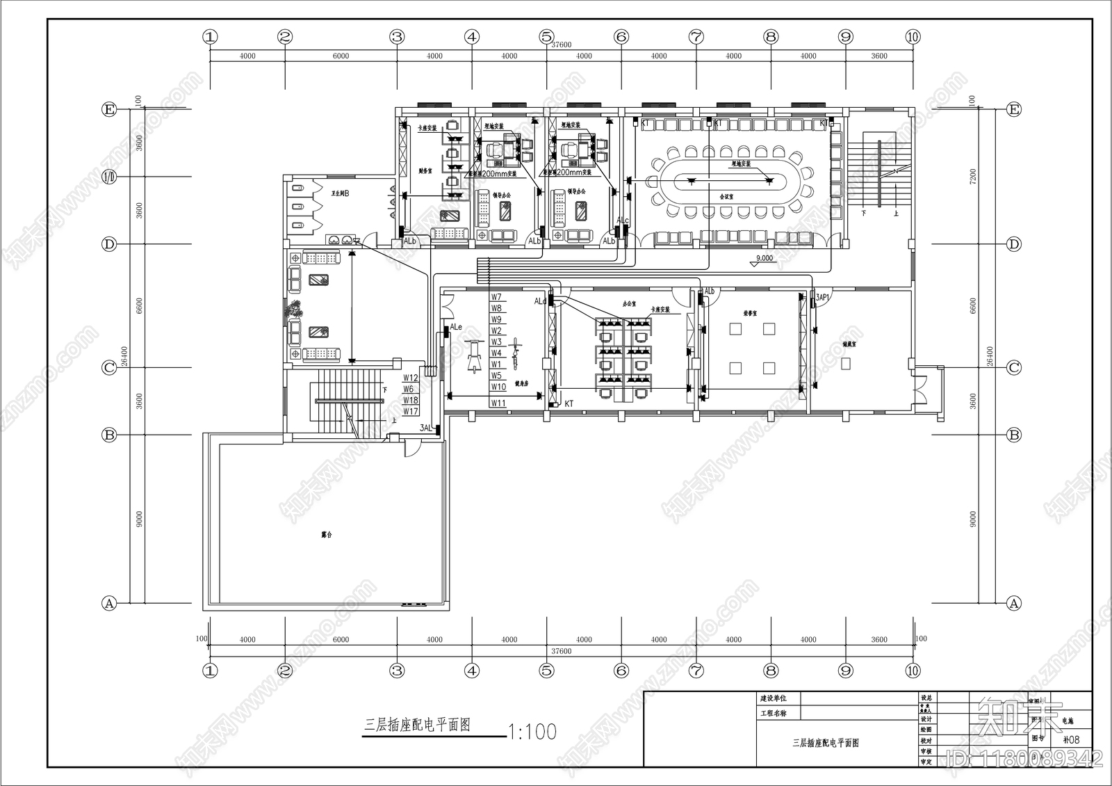 电气图cad施工图下载【ID:1180089342】