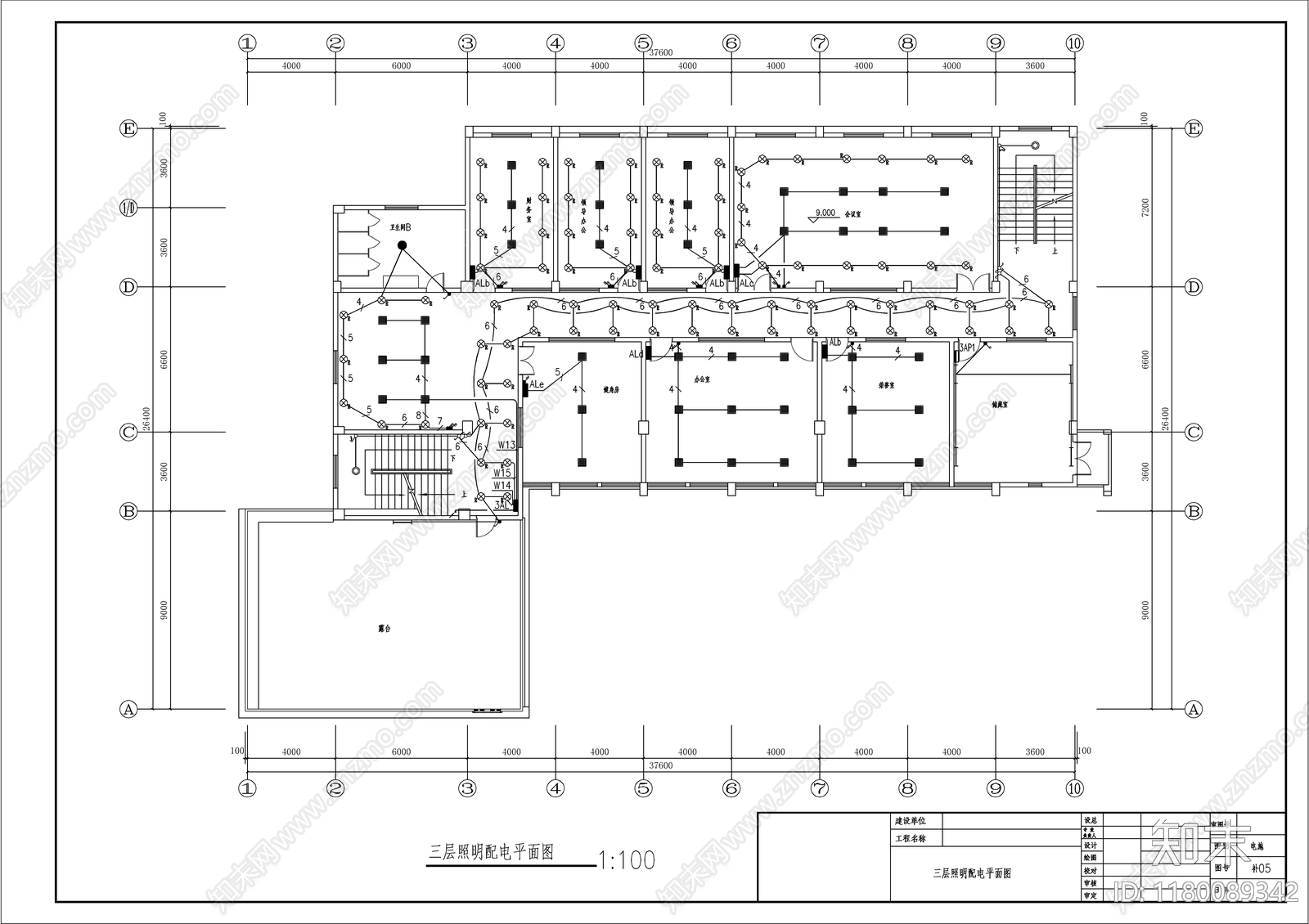 电气图cad施工图下载【ID:1180089342】