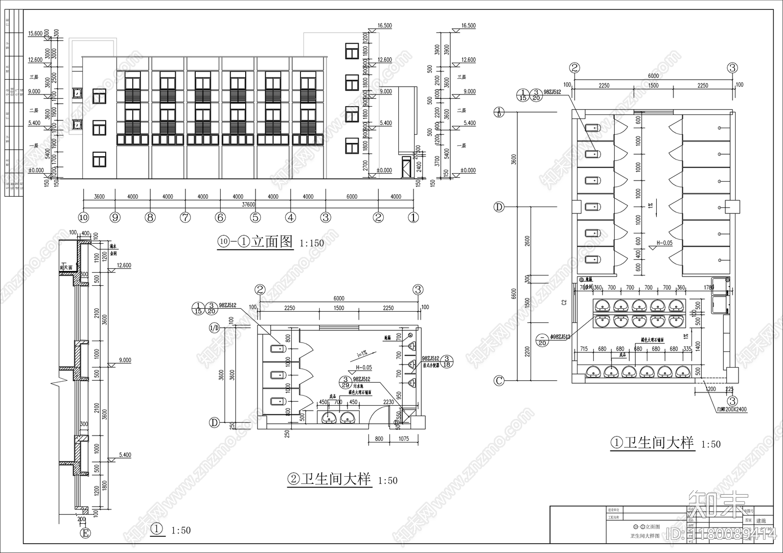 现代消防站cad施工图下载【ID:1180089414】