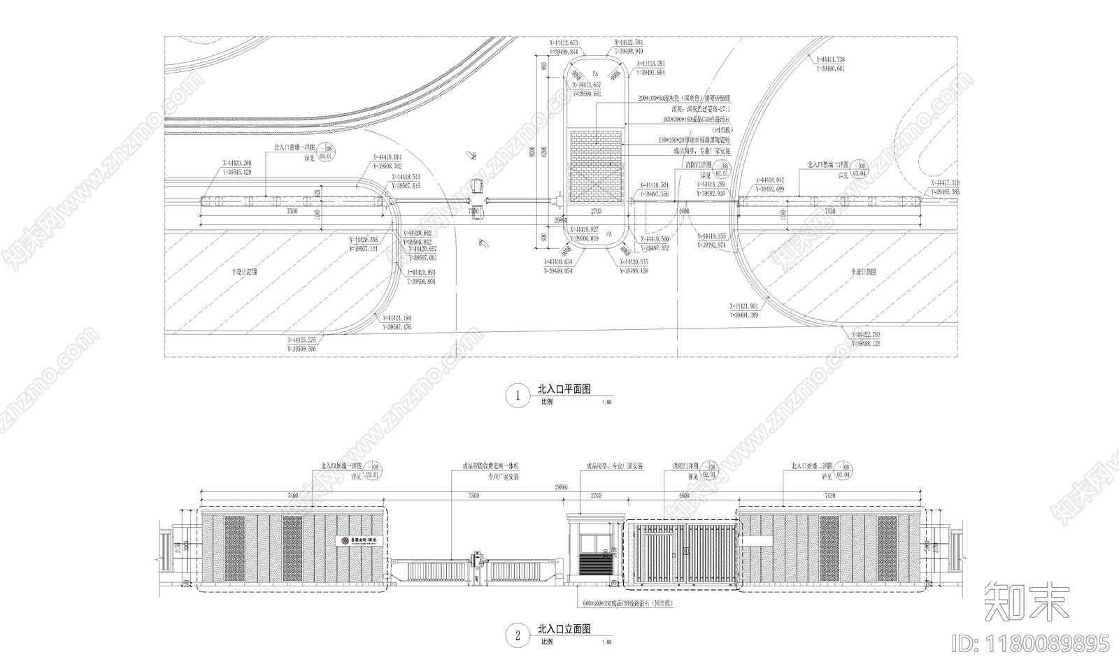 新中式中式小区景观施工图下载【ID:1180089895】