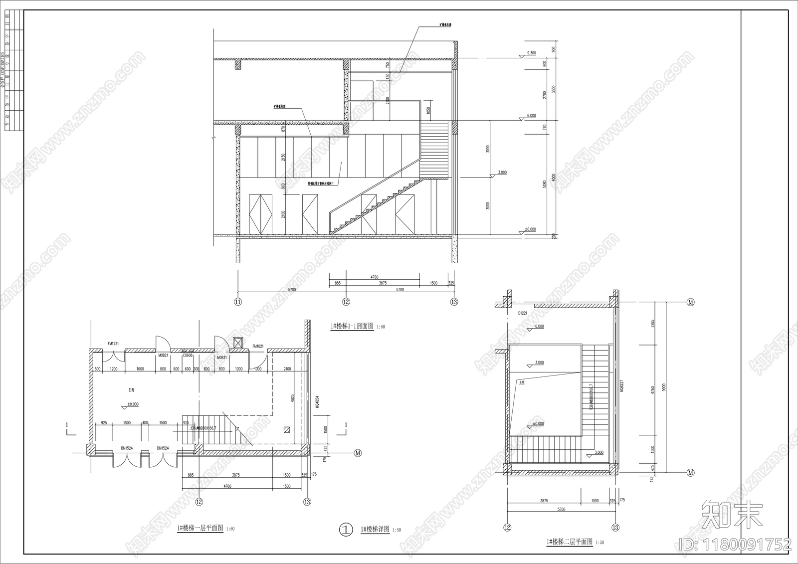 现代消防站cad施工图下载【ID:1180091752】