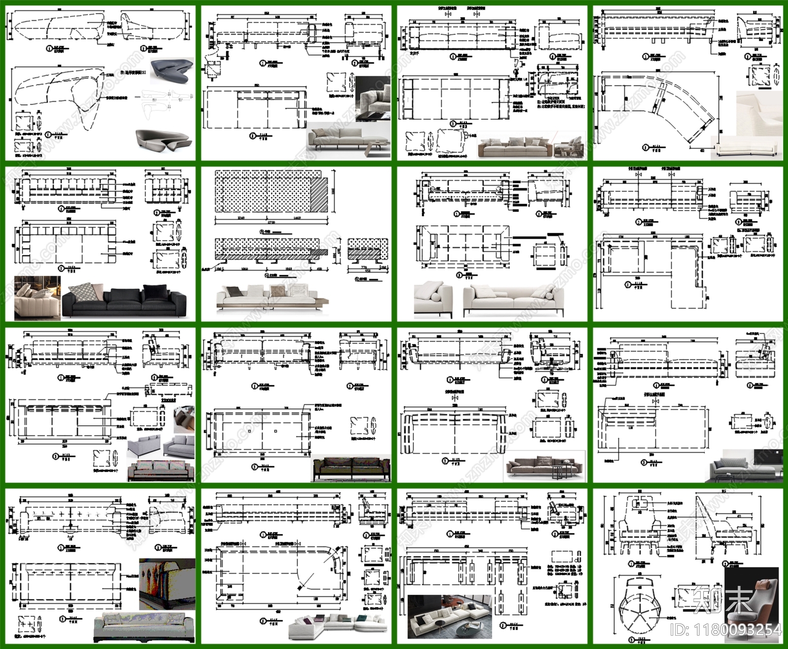 综合家具图库cad施工图下载【ID:1180093254】