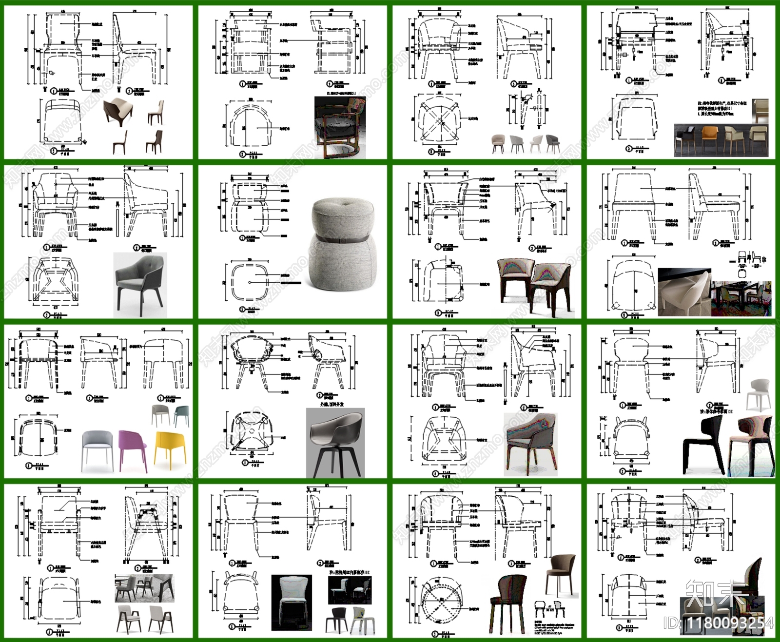 综合家具图库cad施工图下载【ID:1180093254】