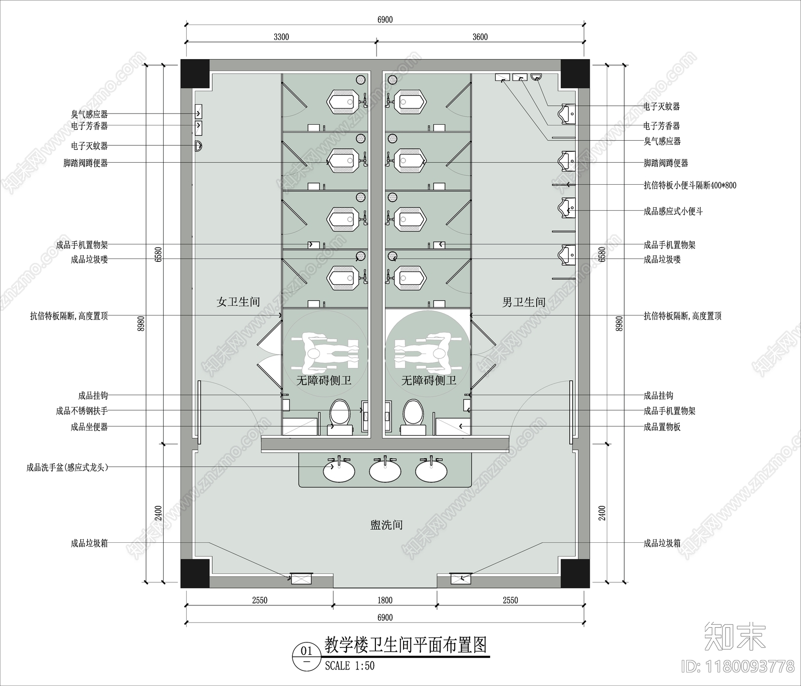 现代公共卫生间施工图下载【ID:1180093778】