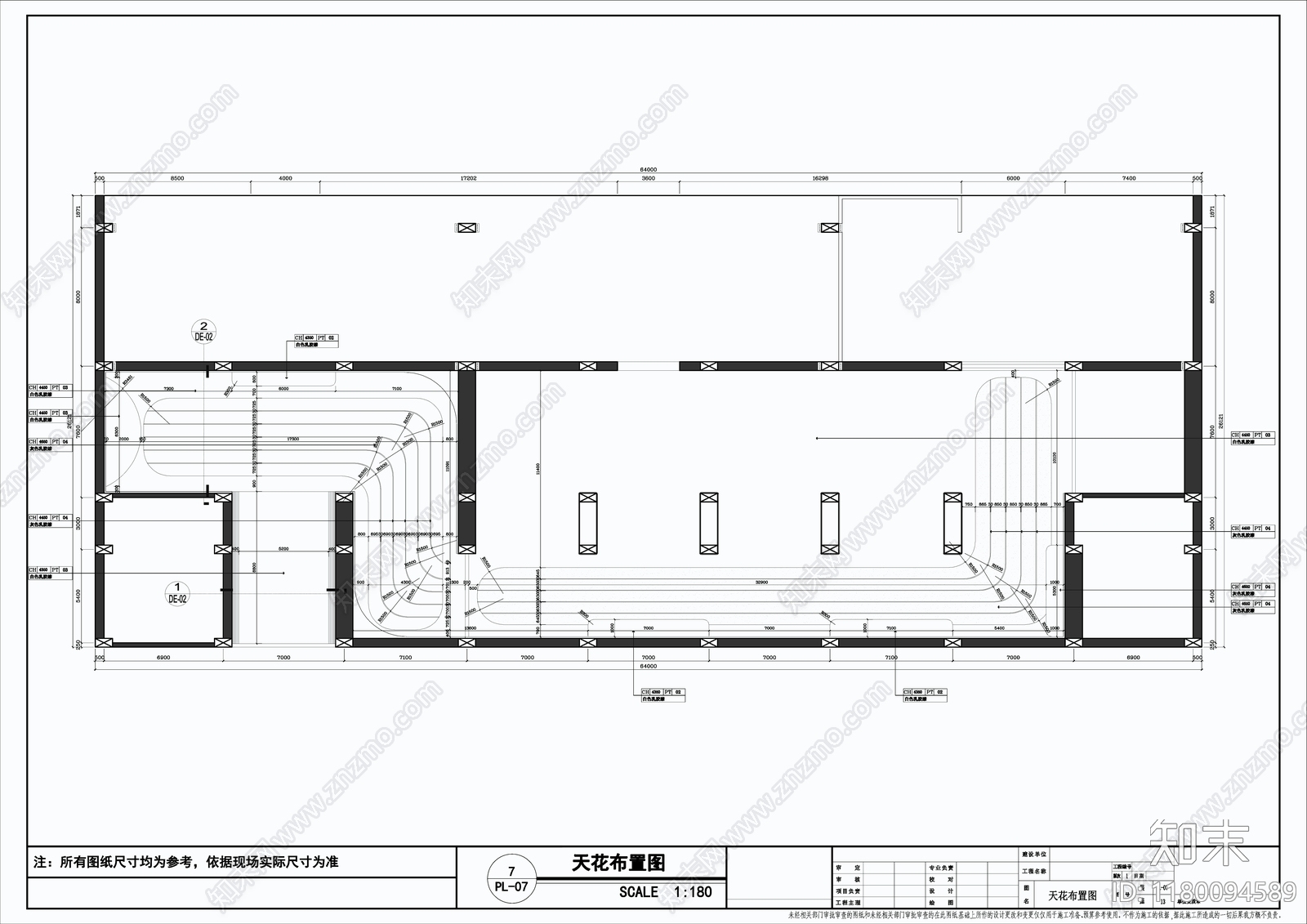 现代展厅施工图下载【ID:1180094589】