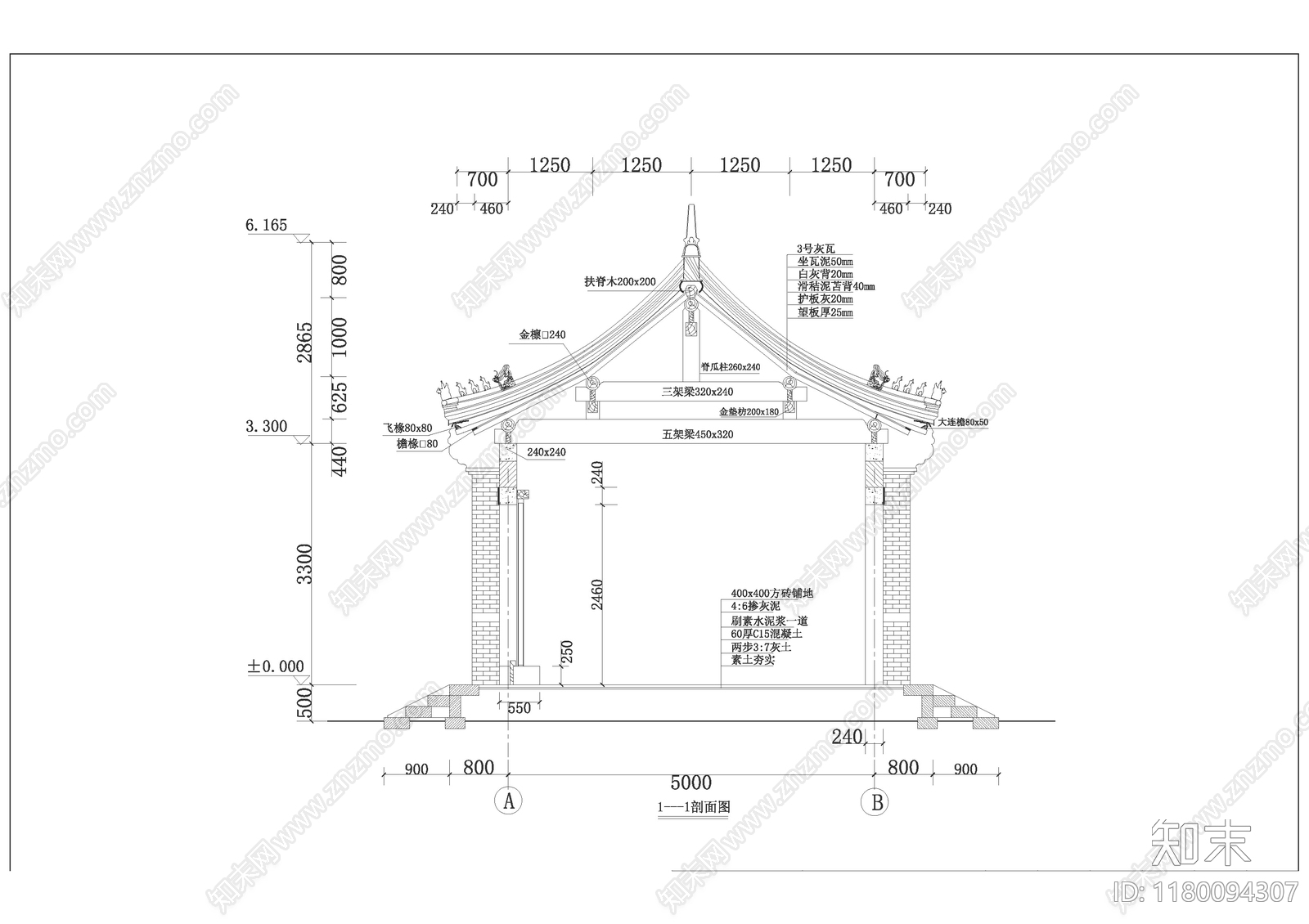 中式古建cad施工图下载【ID:1180094307】